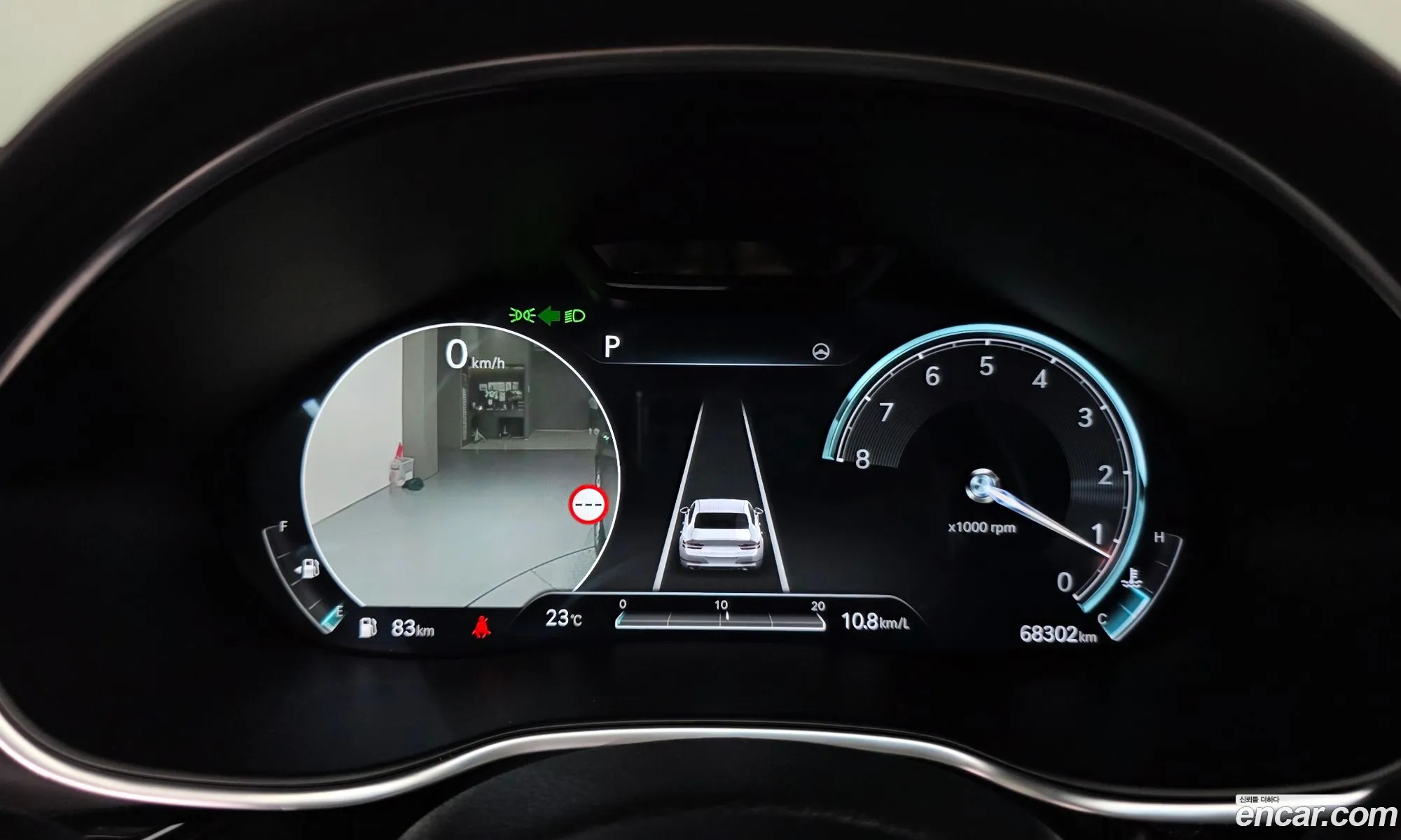 Genesis G80 2022 KMTGB41CDNU153157 — 3