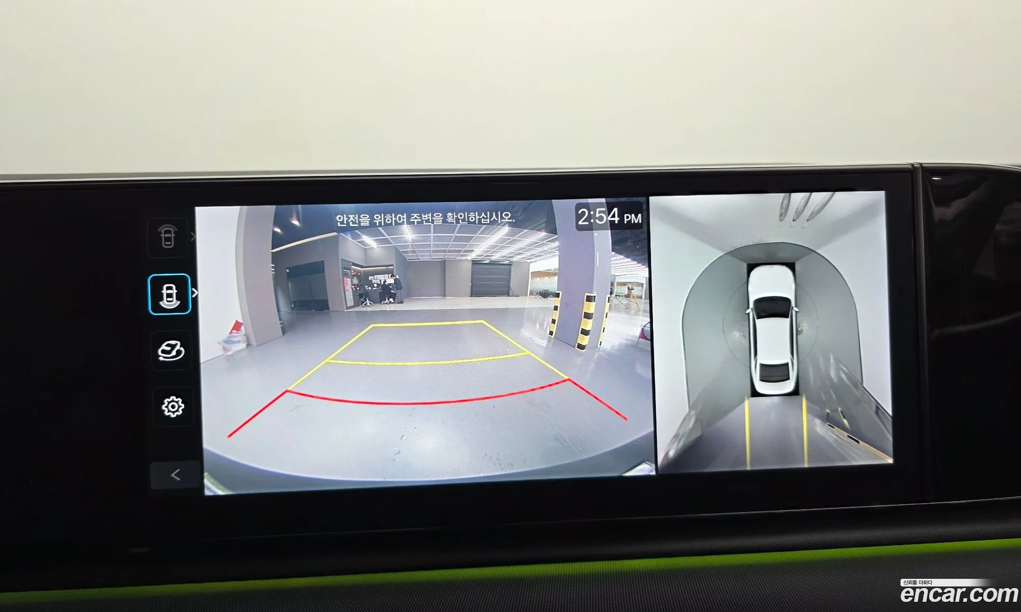 Hyundai Grandeur Hybrid 2023 — 24