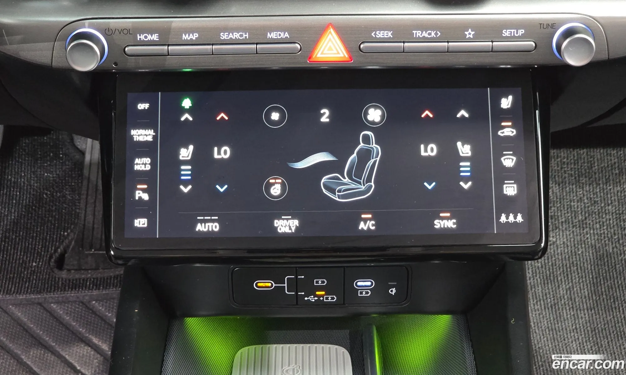 Hyundai Grandeur Hybrid 2023 — 11