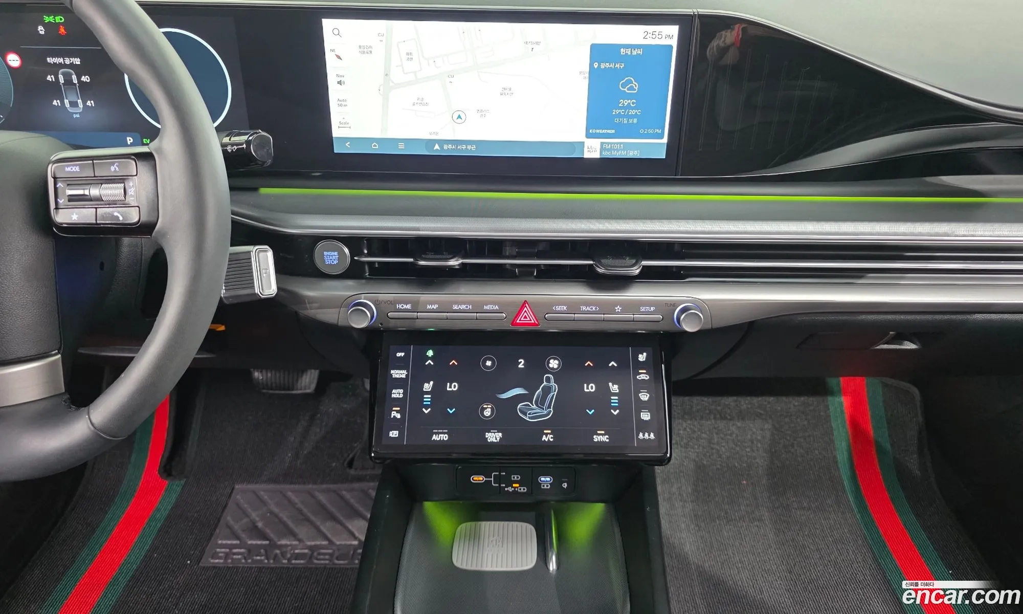 Hyundai Grandeur Hybrid 2023 — 9