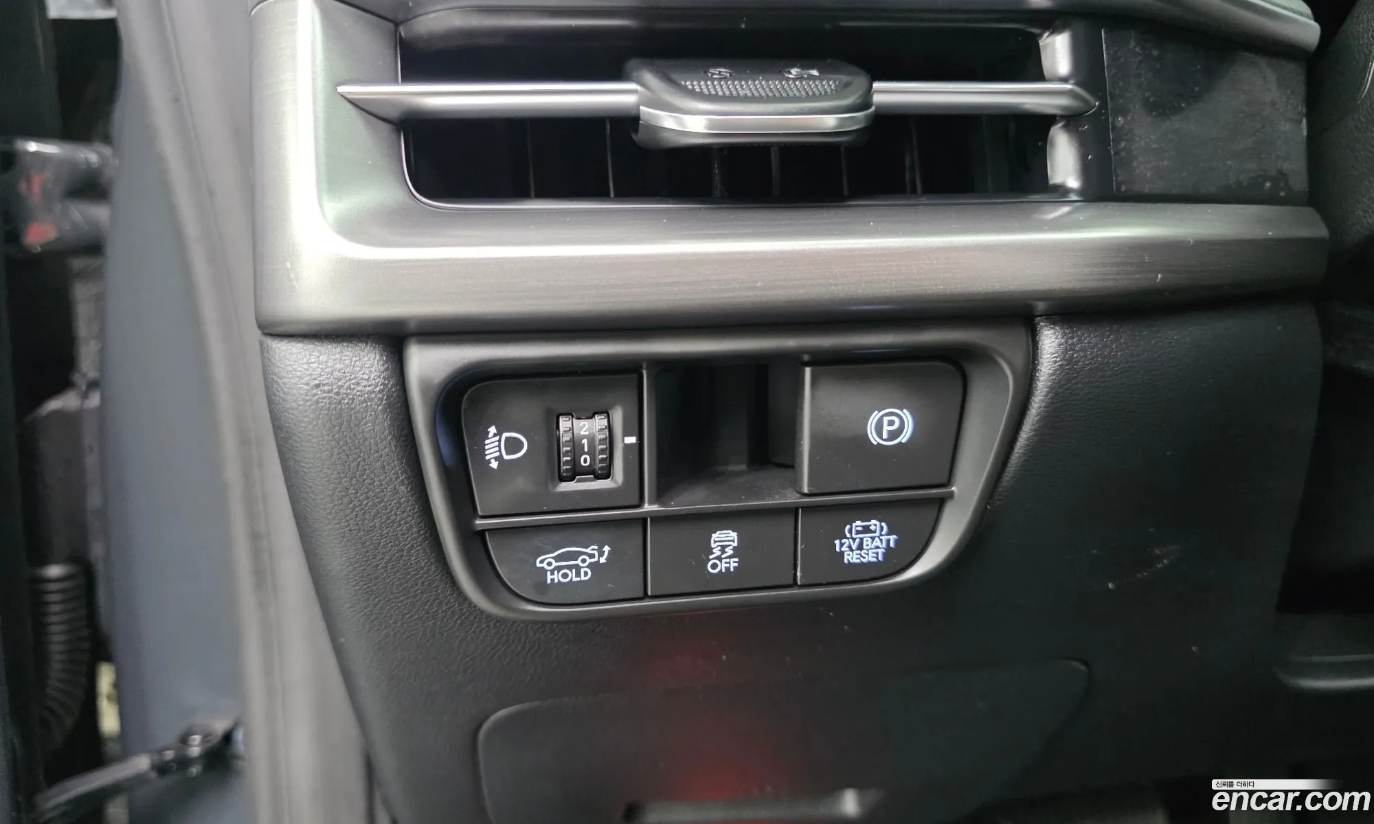 Hyundai Grandeur Hybrid 2023 — 15