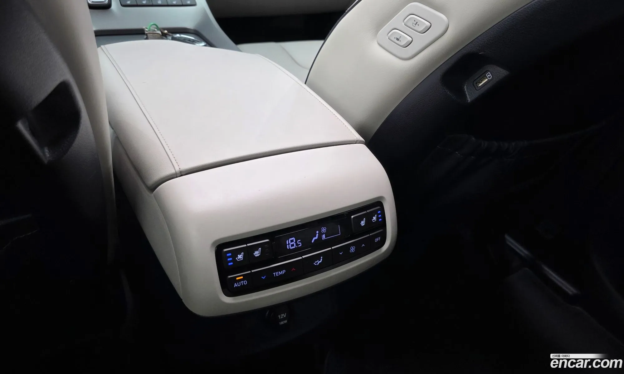 Hyundai Palisade 2019 — 31