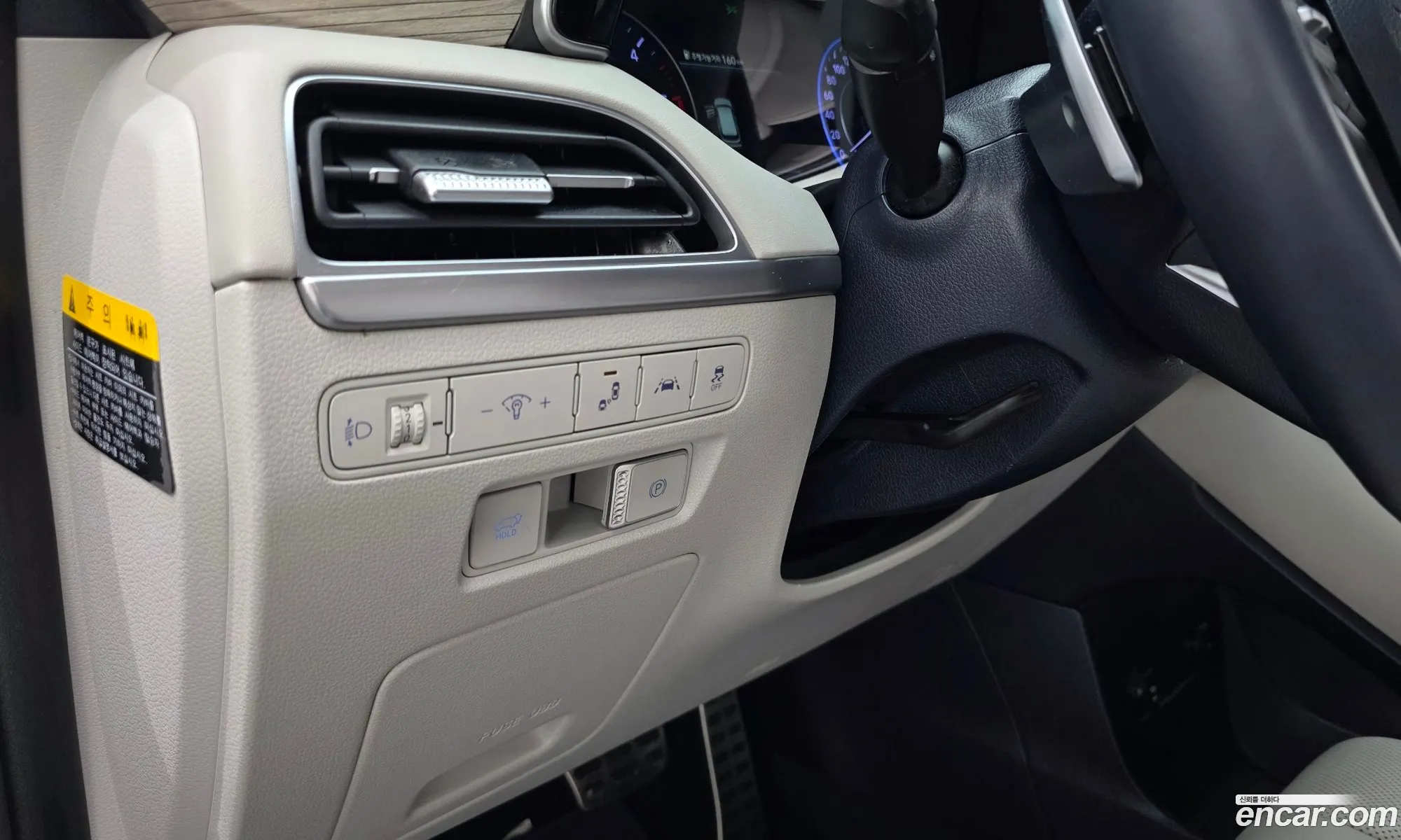 Hyundai Palisade 2019 — 8