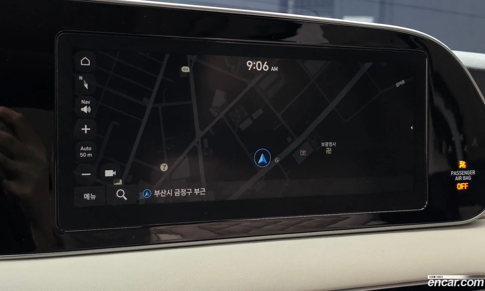 Hyundai Palisade 2019 — 17