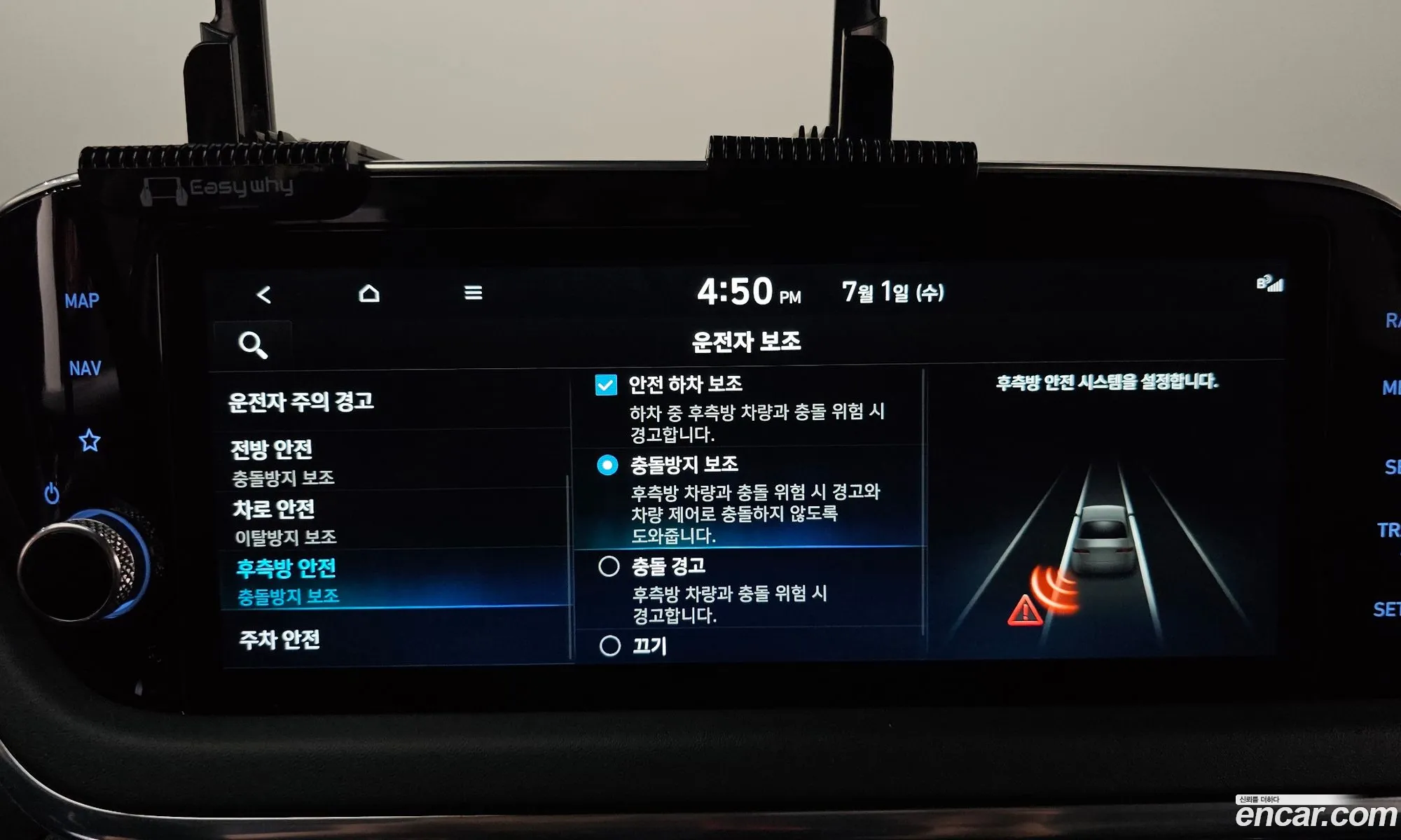 Hyundai Sonata 2022 — 2