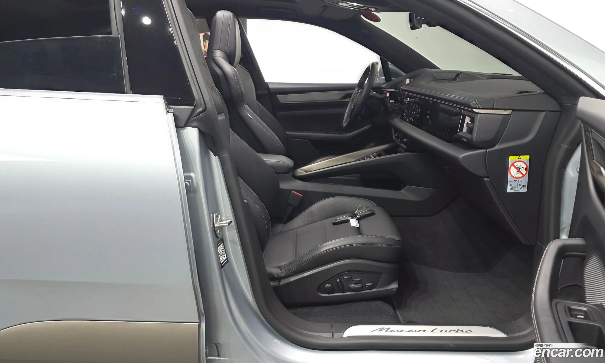 Porsche Macan EV 2025 WP1AC2XA1SL175084 — 3