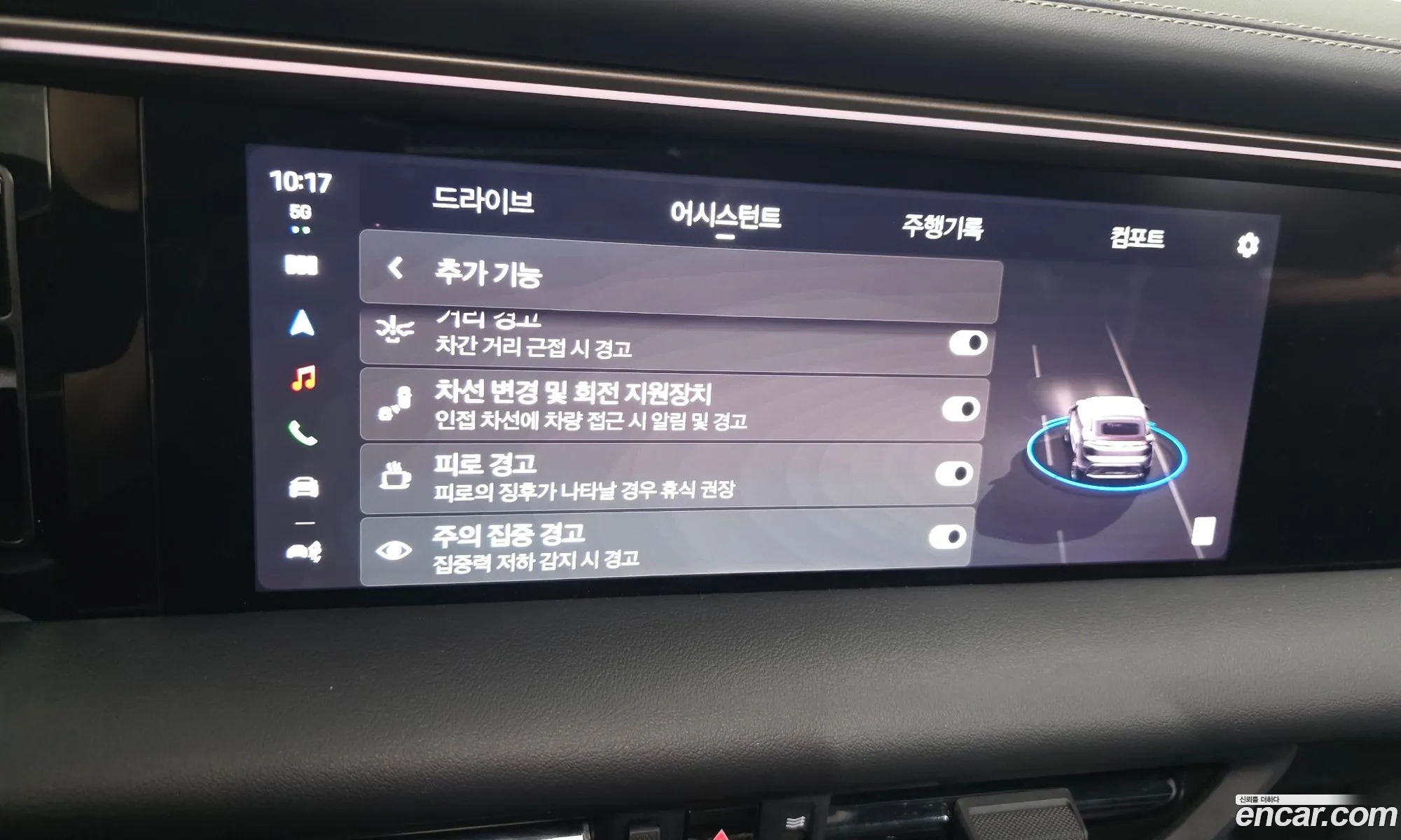 Porsche Macan EV 2025 WP1AC2XA1SL175084 — 8