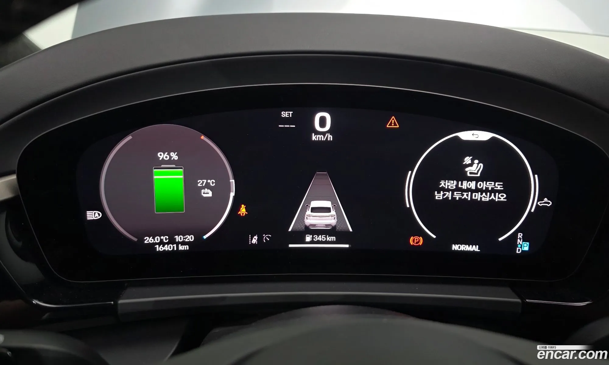Porsche Macan EV 2025 WP1AC2XA1SL175084 — 11