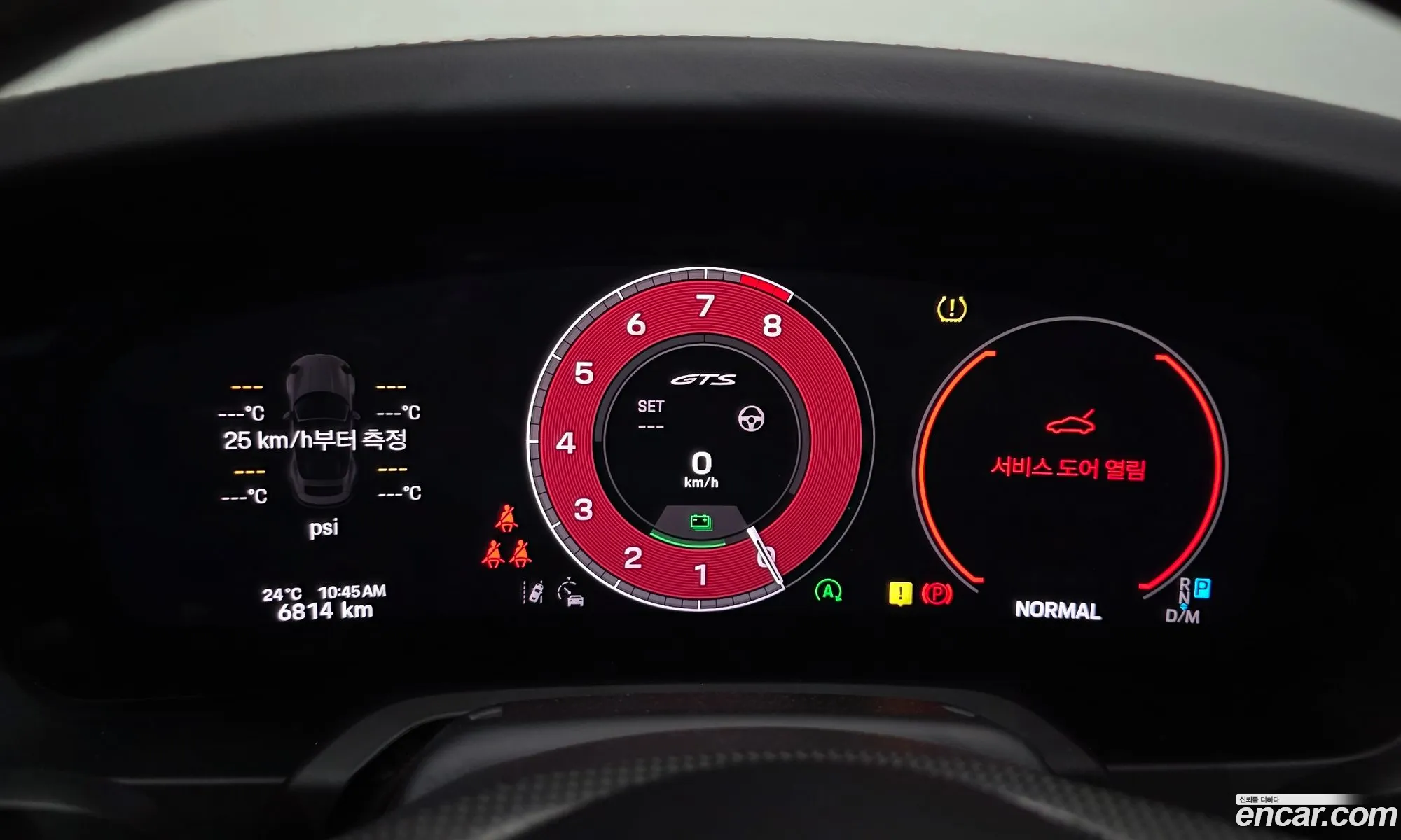 Porsche 911 2025 WP0CB2999SS247027 — 20
