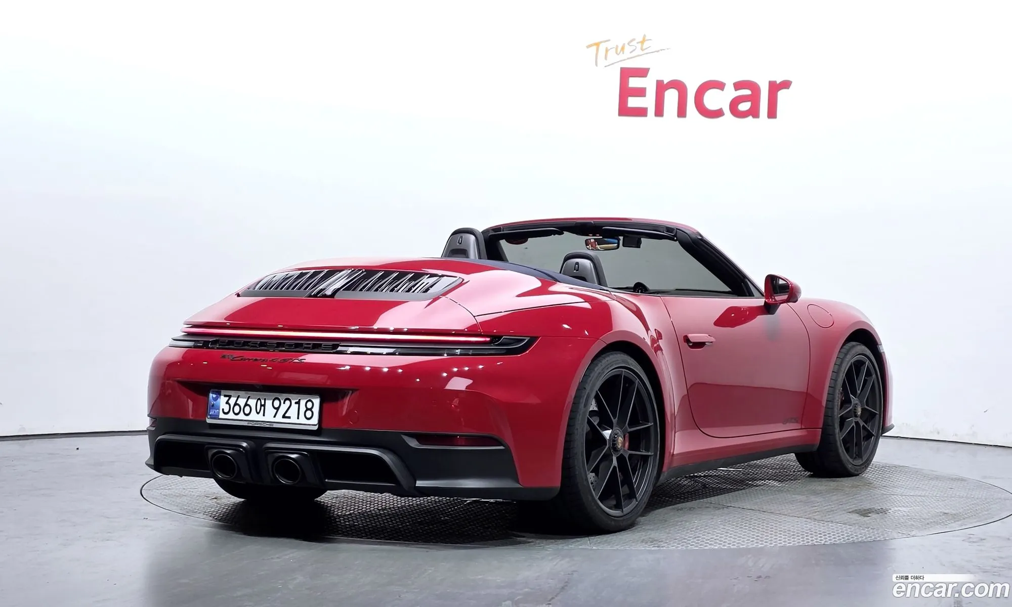 Porsche 911 2025 WP0CB2999SS247027 — 13