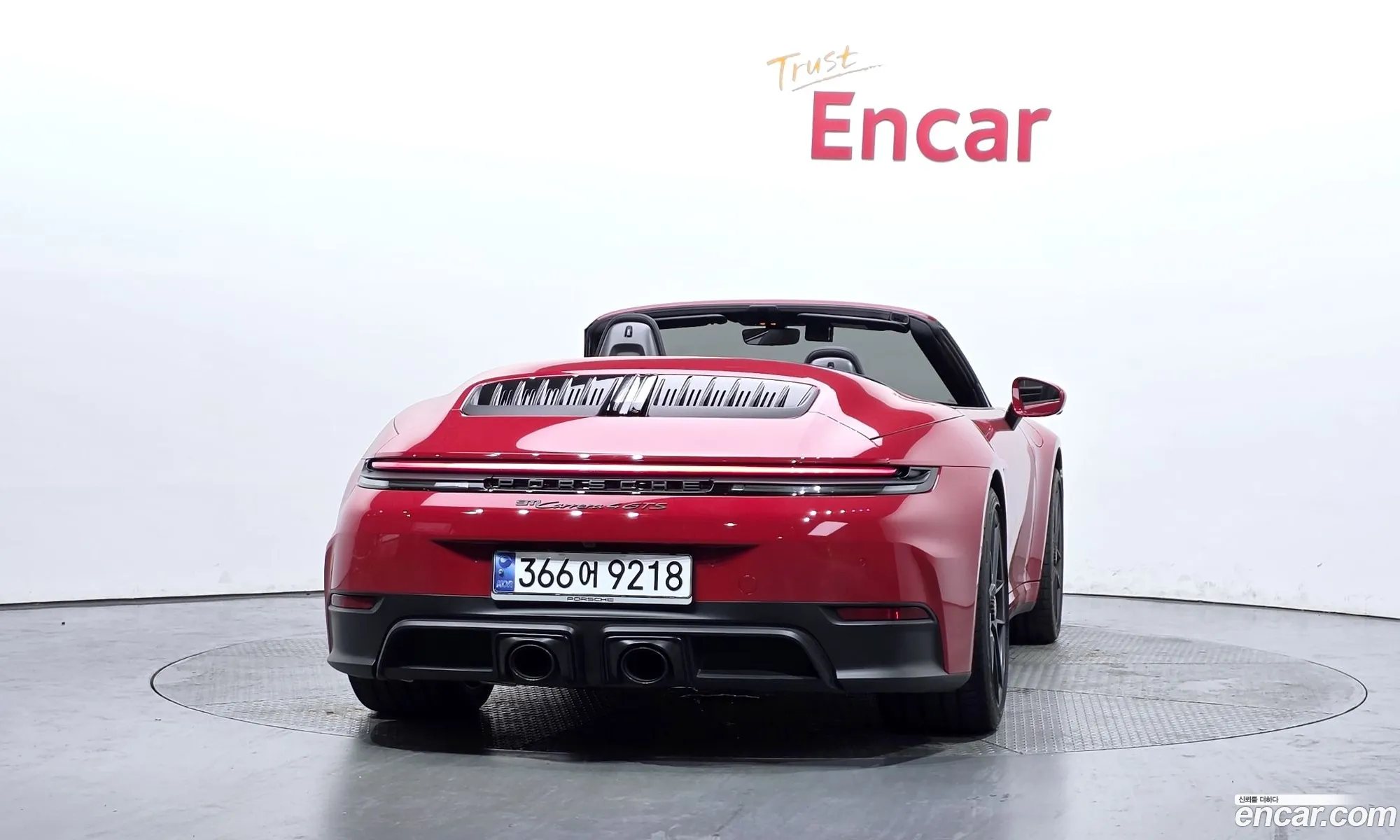 Porsche 911 2025 WP0CB2999SS247027 — 18