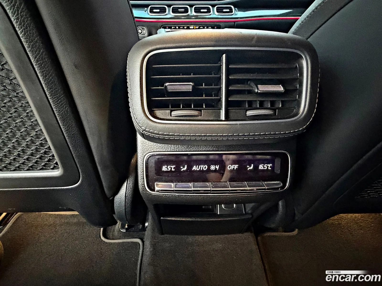 Mercedes-Benz GLE-Class W167 2023 — 7