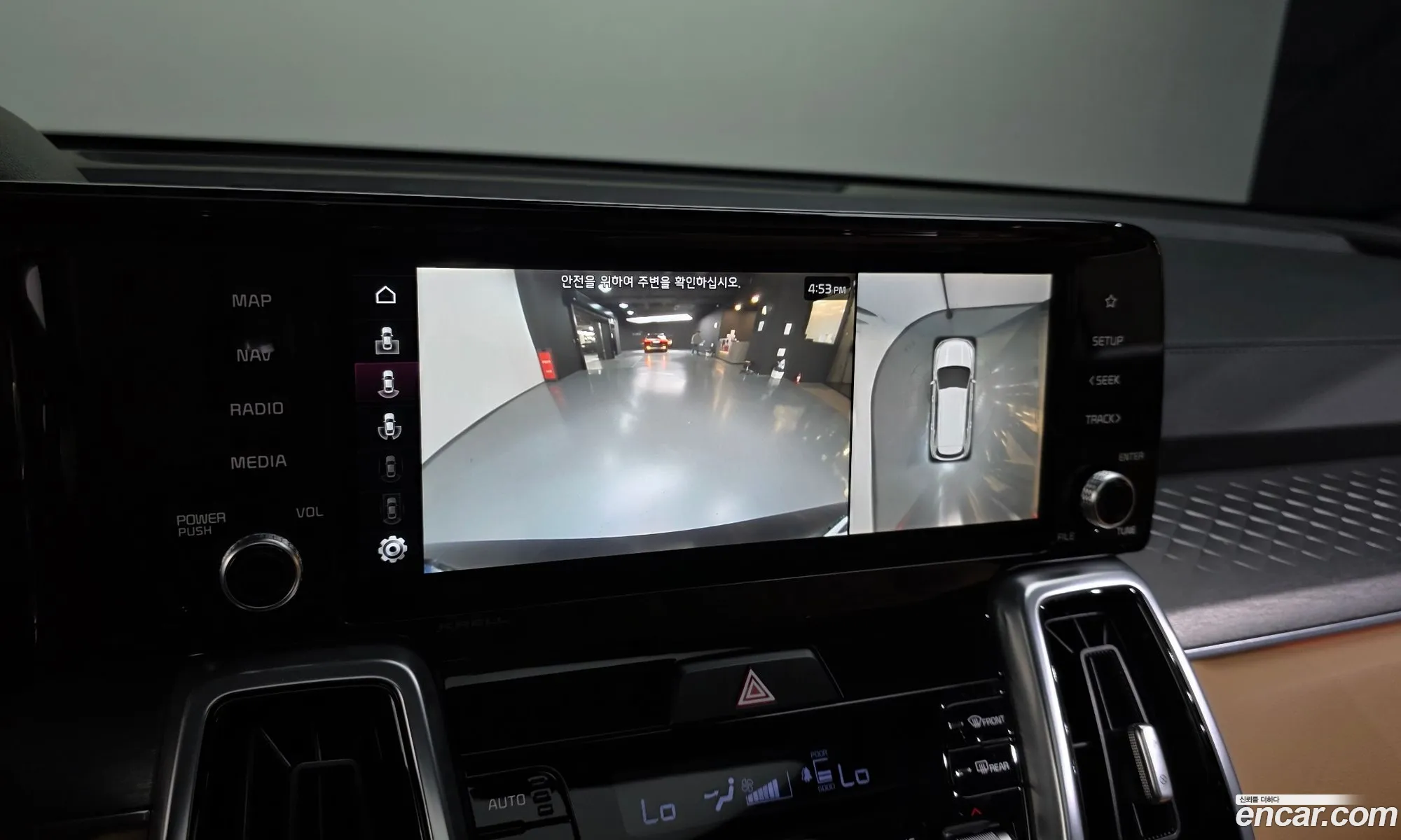Kia Sorento 2022 — 4