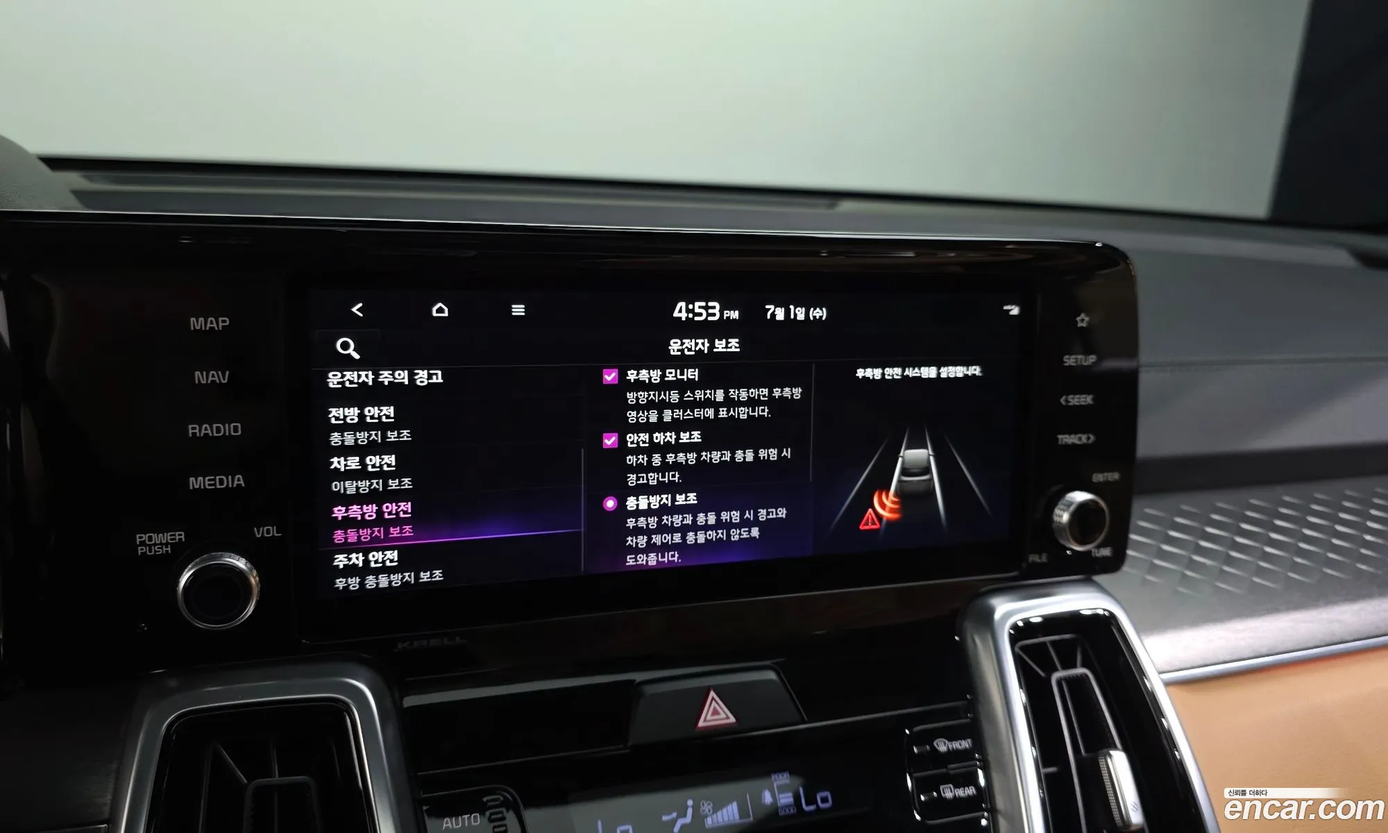 Kia Sorento 2022 — 3