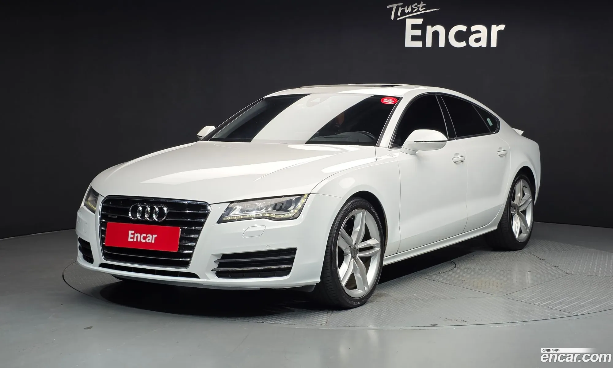 Audi A7 2013 — 10