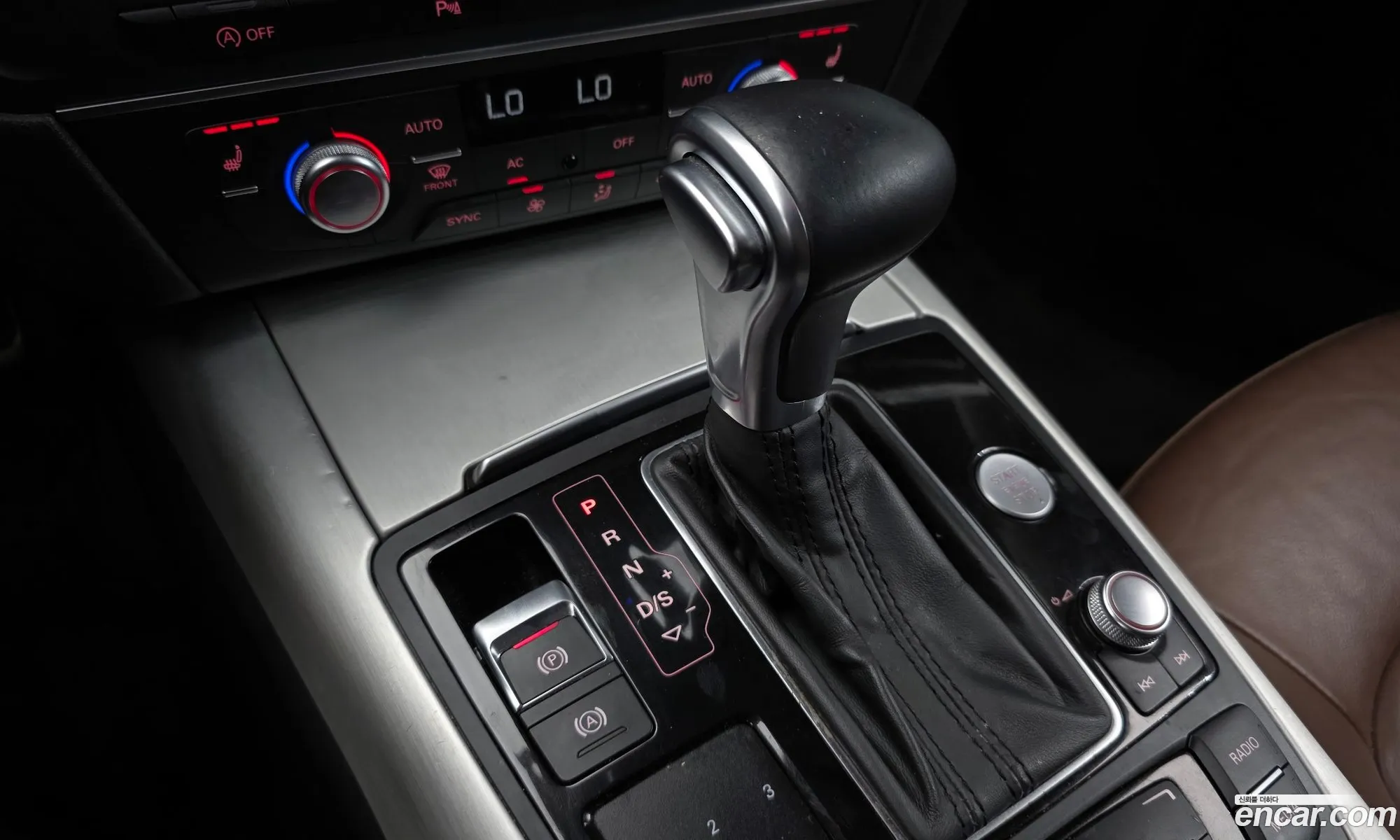 Audi A7 2013 — 7