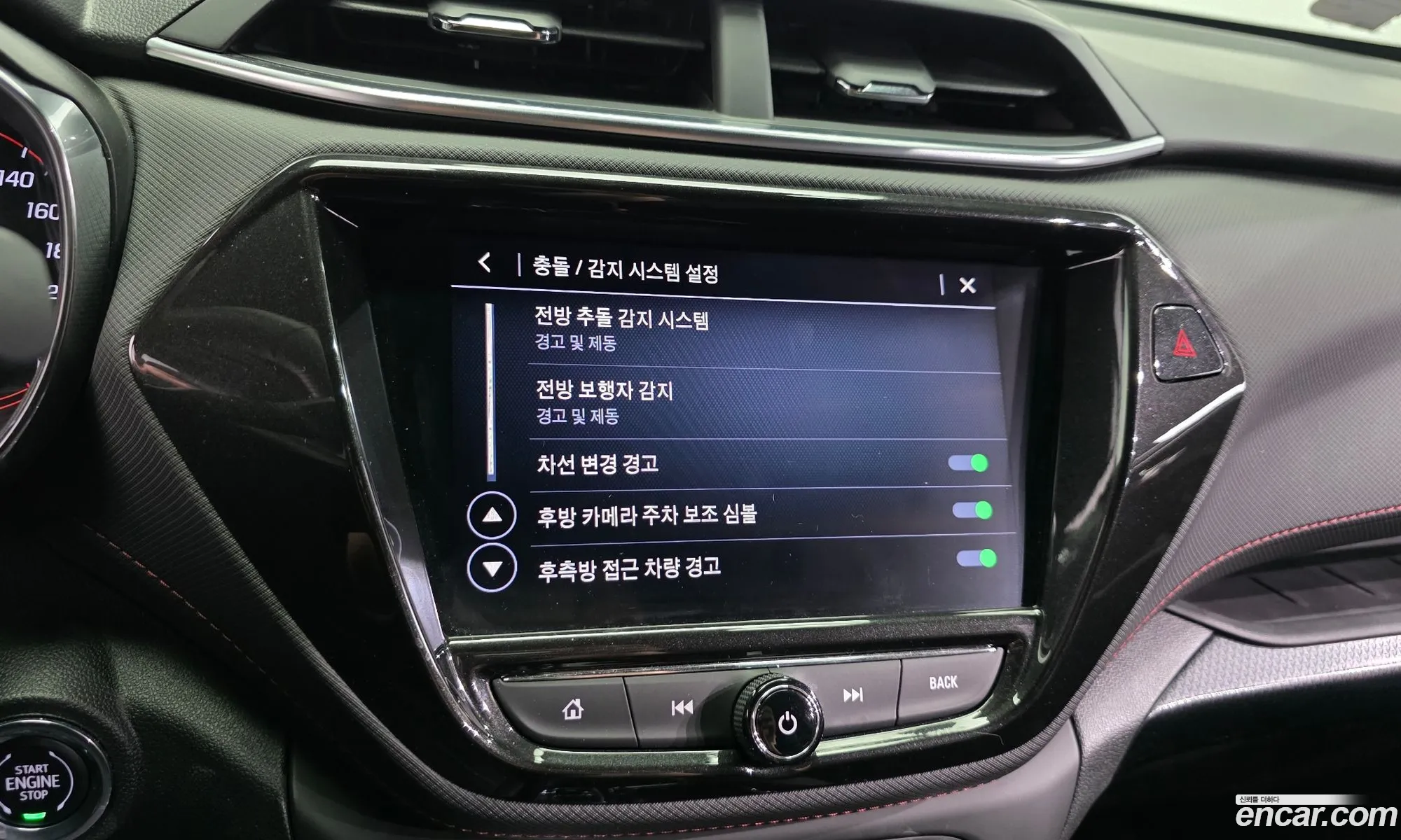 Chevrolet (GM Daewoo) Trailblazer 2022 — 4