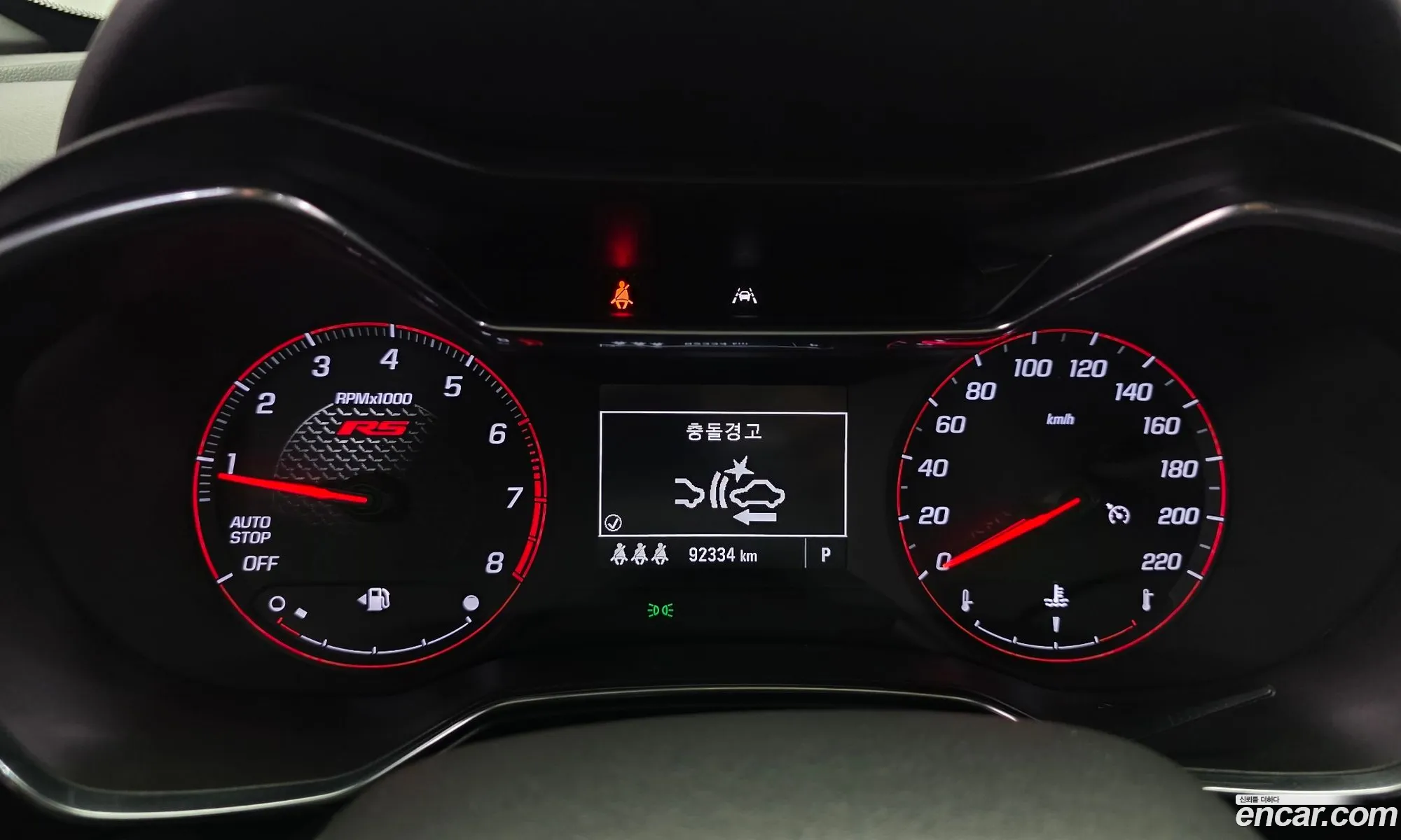 Chevrolet (GM Daewoo) Trailblazer 2022 — 20