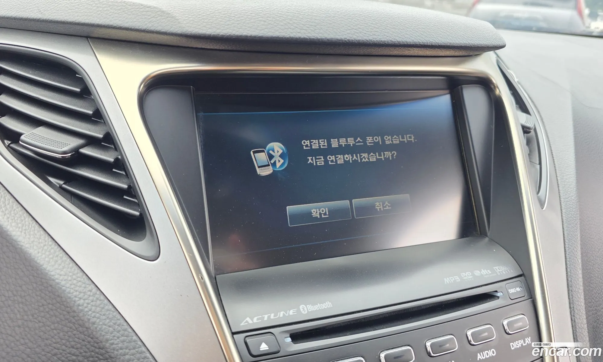 Hyundai Grandeur HG 2013 — 9
