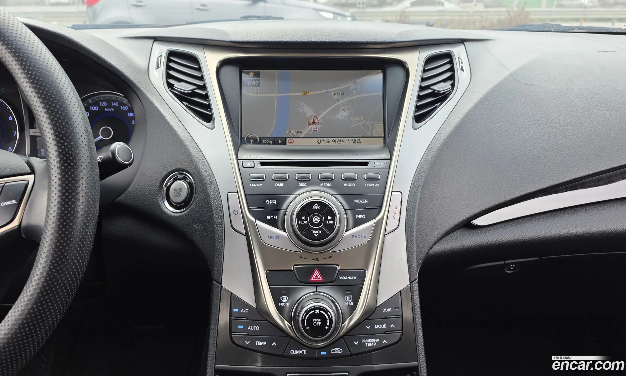 Hyundai Grandeur HG 2013 — 26
