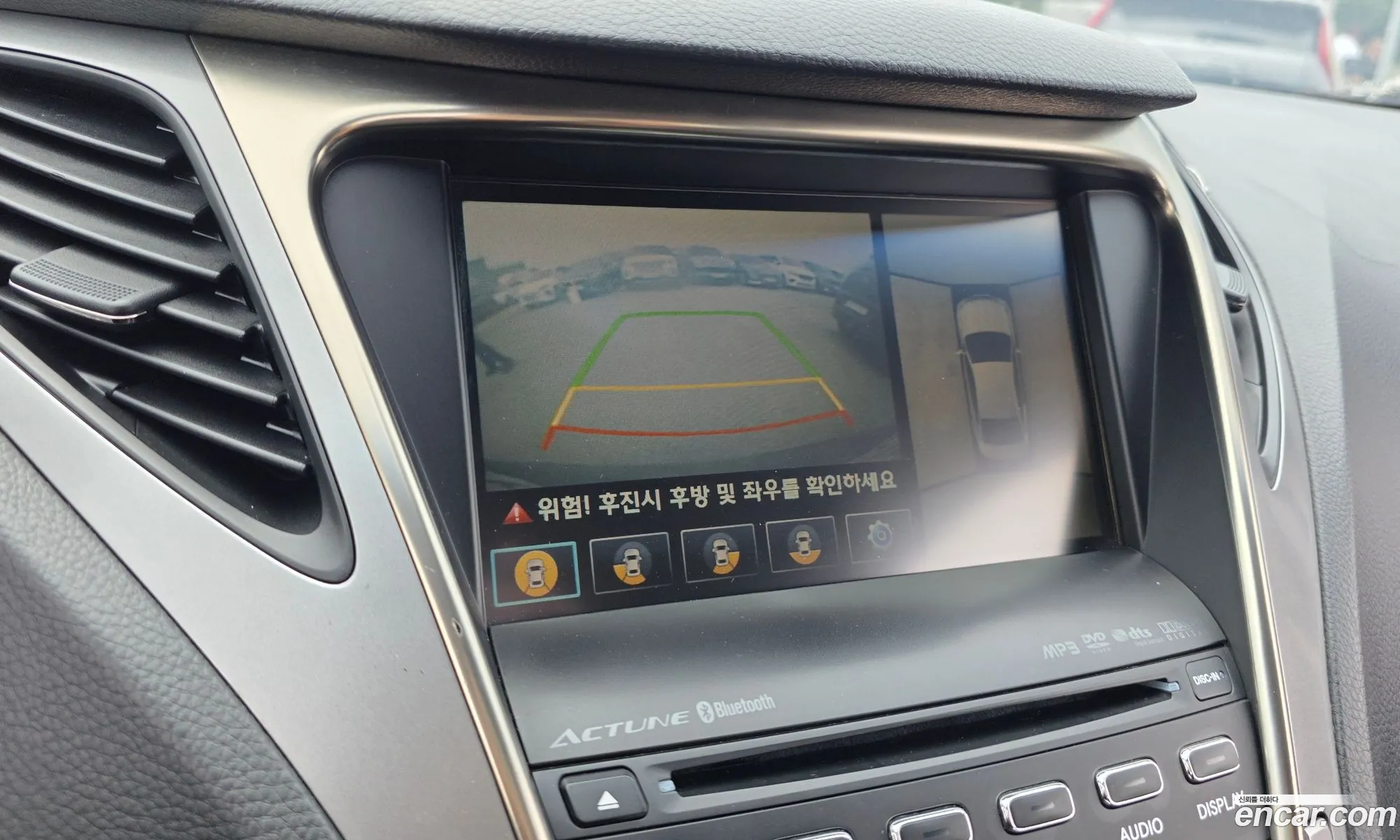 Hyundai Grandeur HG 2013 — 20