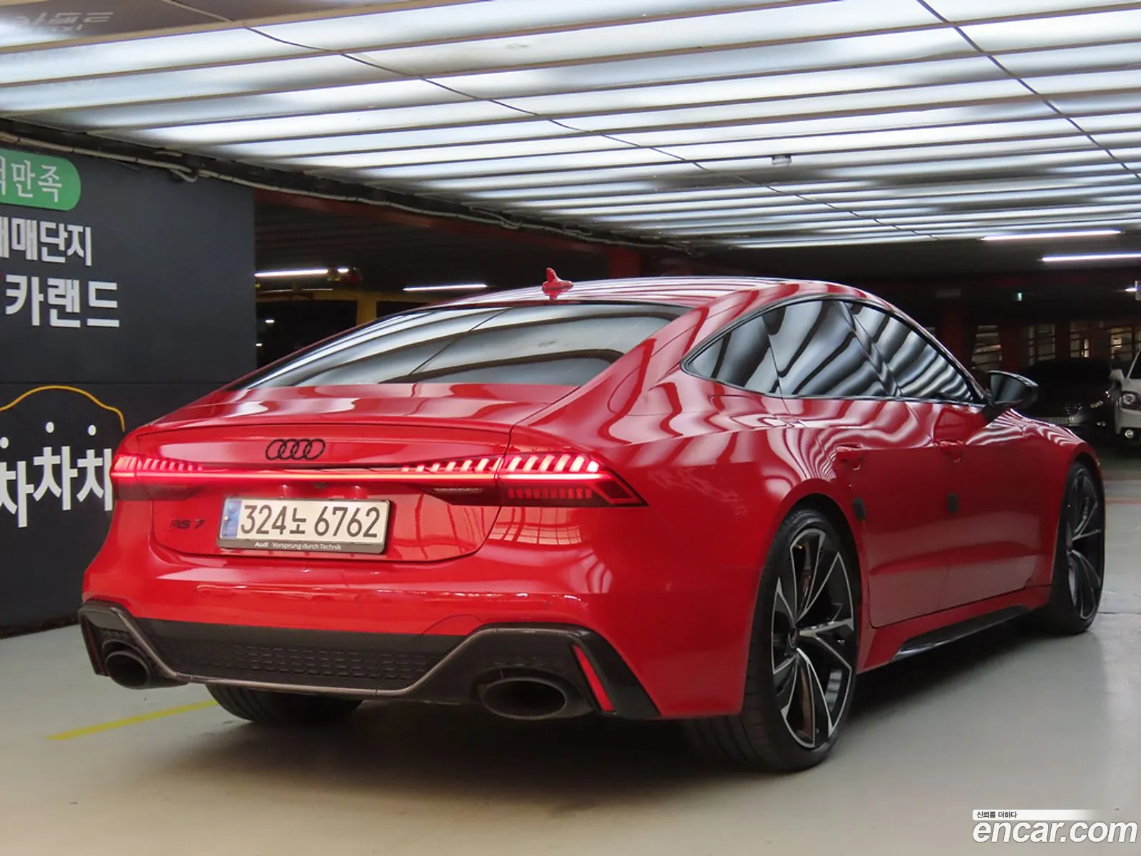 Audi RS7 2021 — 7