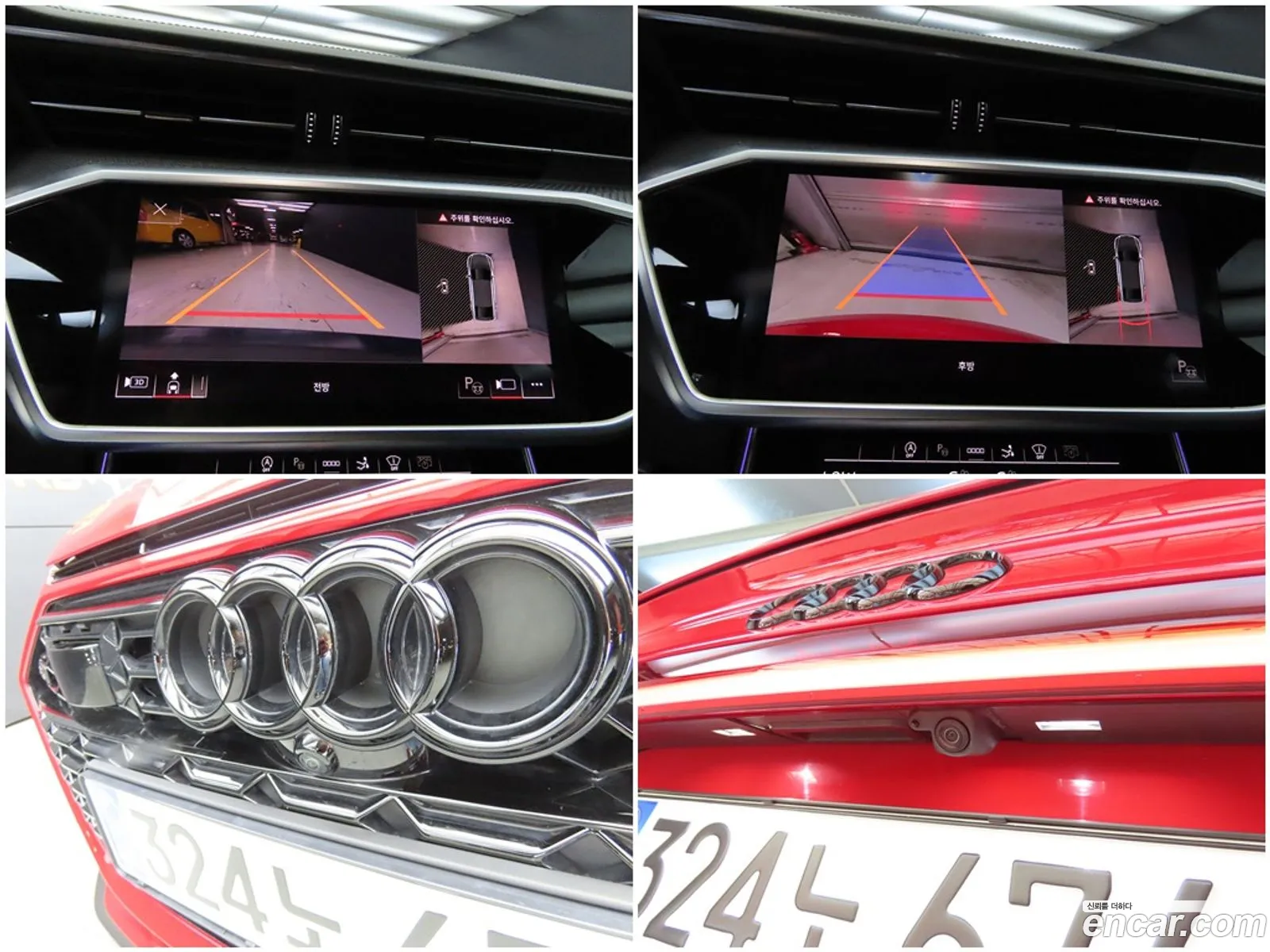 Audi RS7 2021 — 15