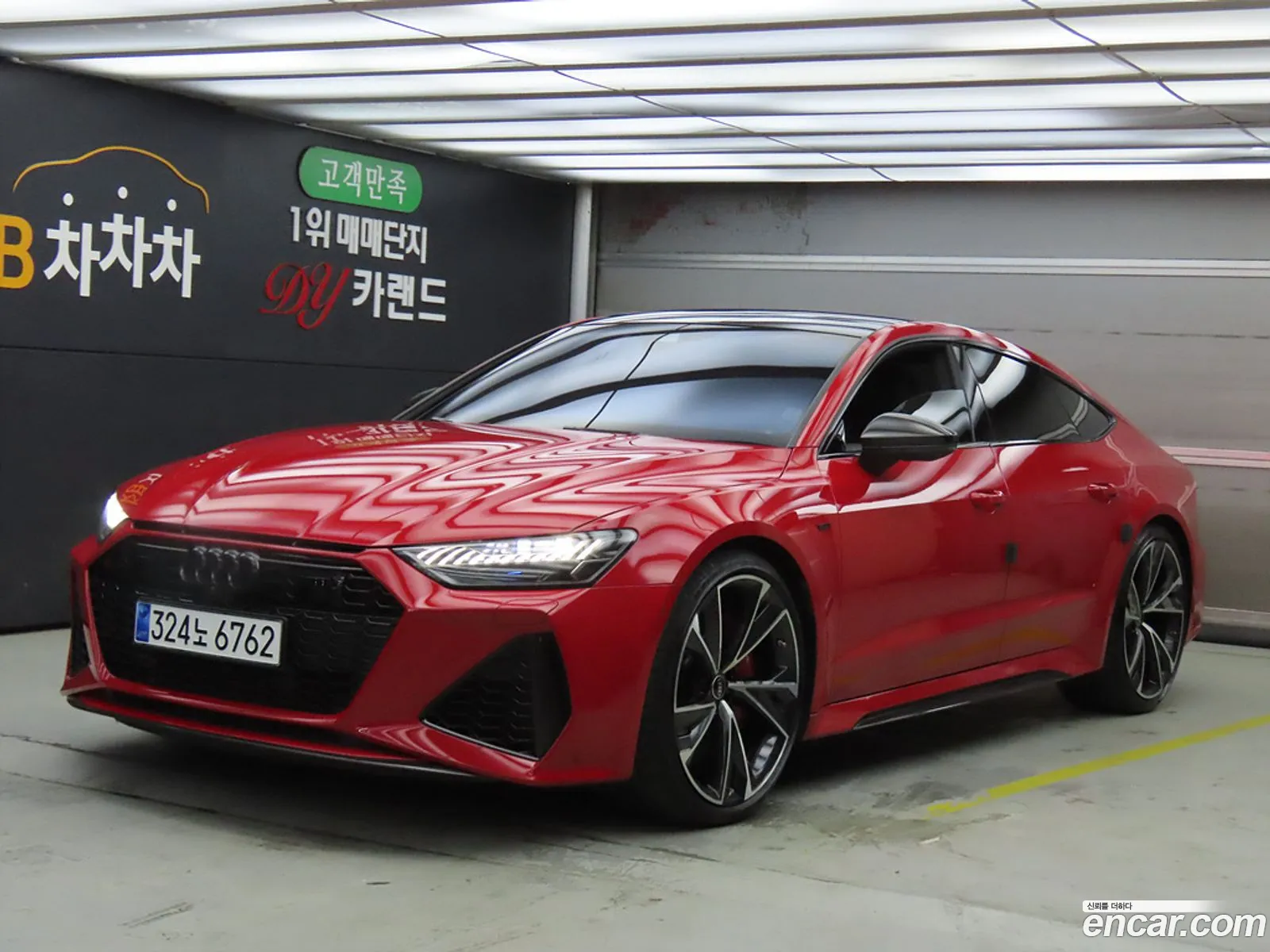 Audi RS7 2021 — 20