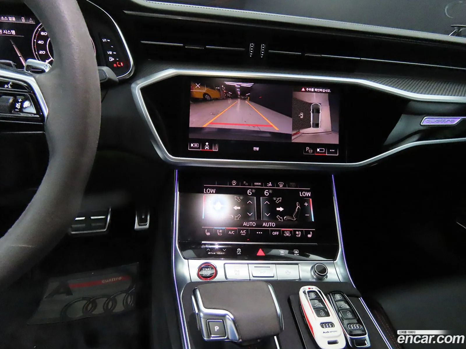 Audi RS7 2021 — 17