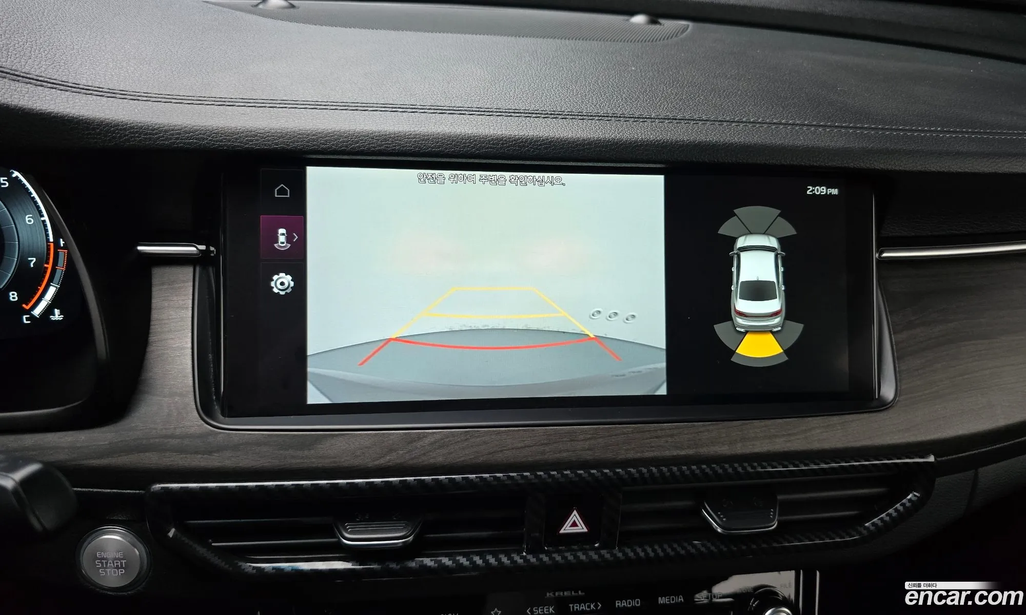 Kia K7 Premier 2020 — 12