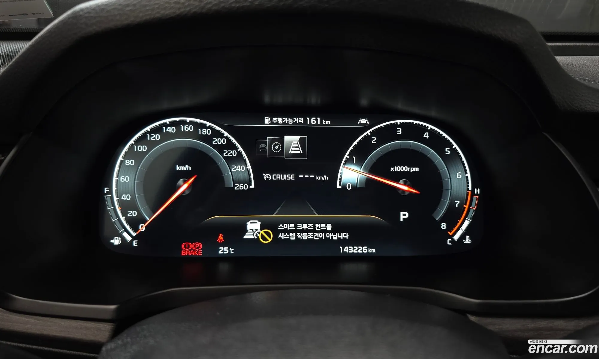 Kia K7 Premier 2020 — 15