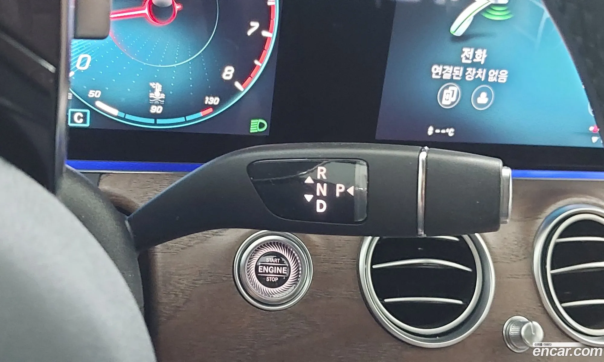 Mercedes-Benz E-Class W213 2023 — 14