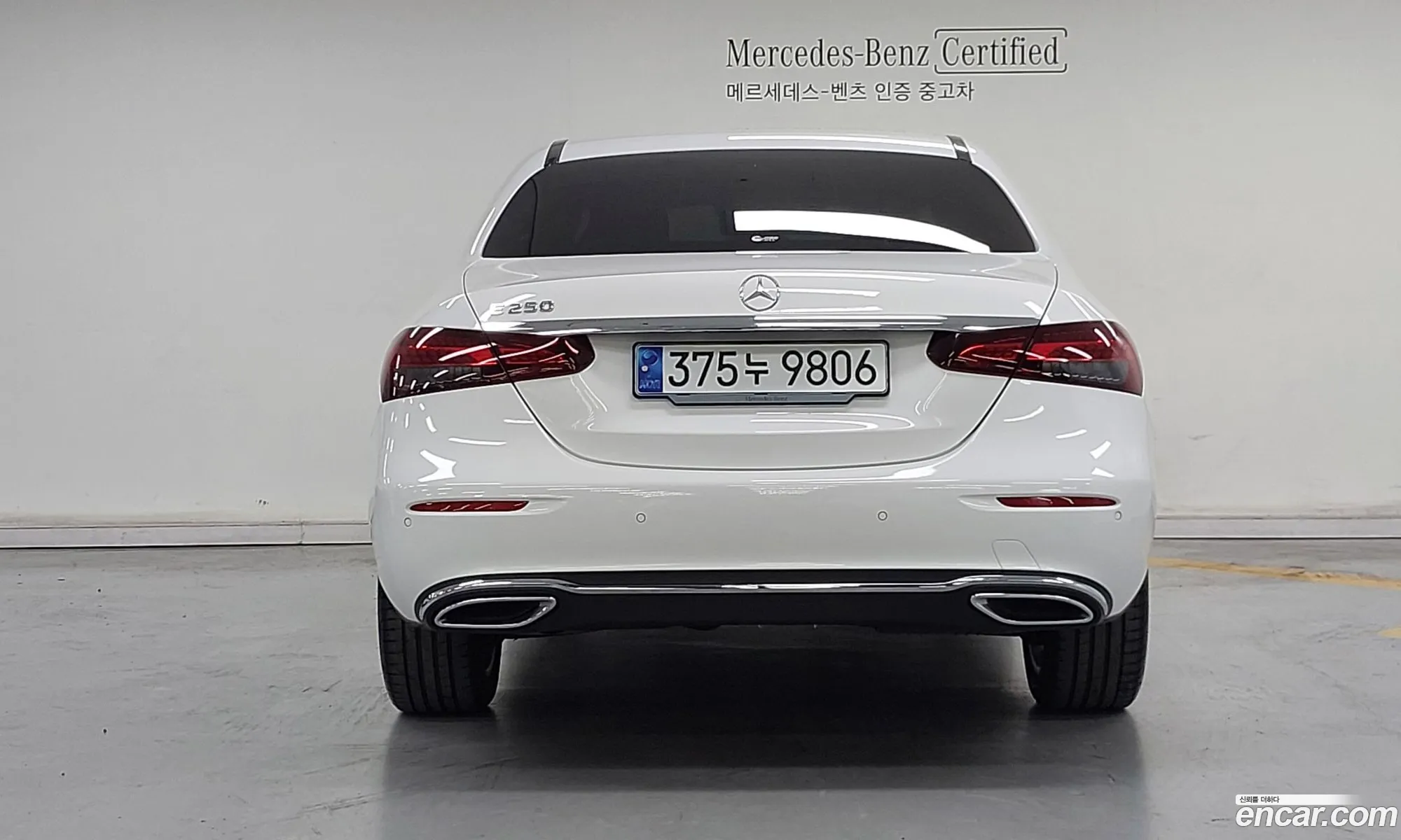 Mercedes-Benz E-Class W213 2023 — 8