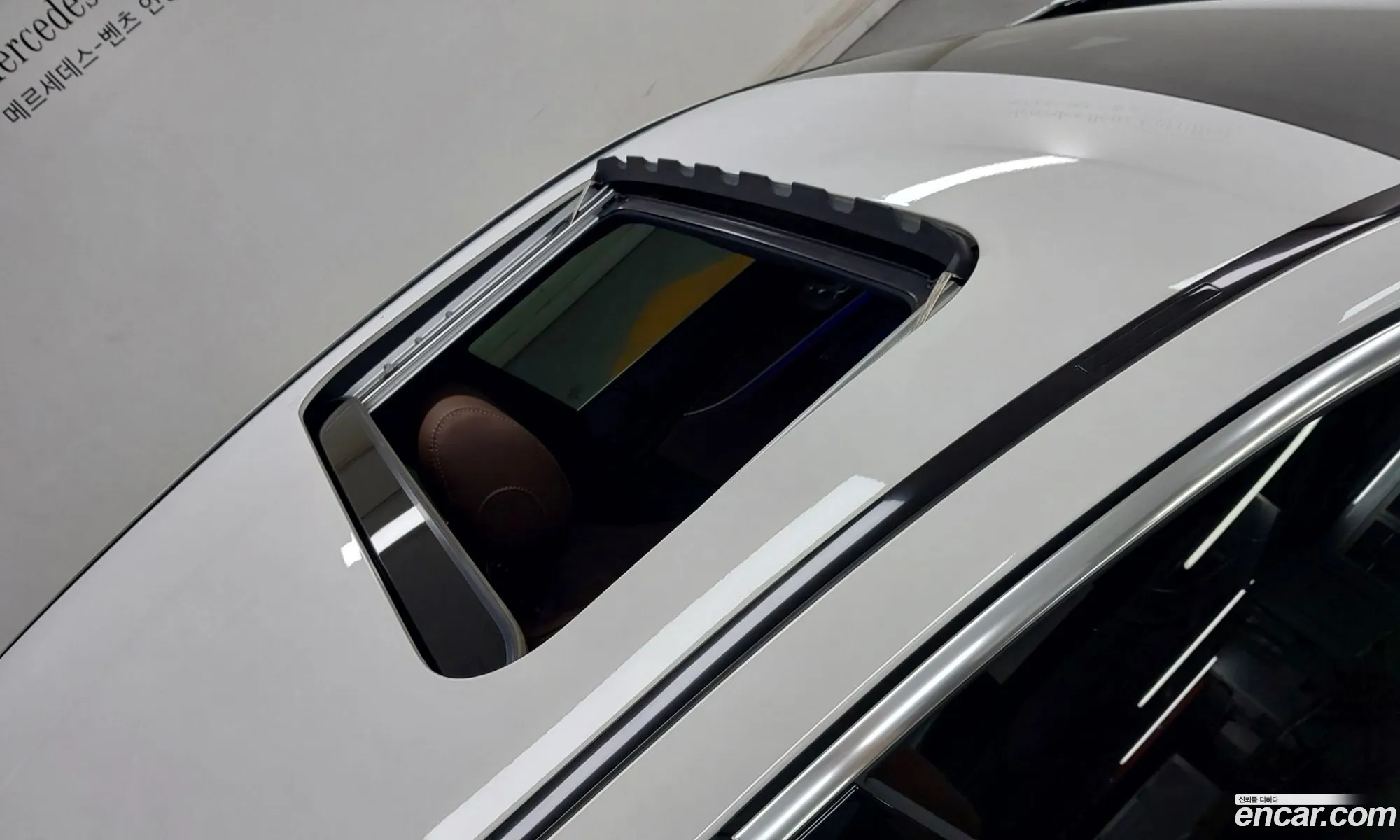 Mercedes-Benz E-Class W213 2023 — 7
