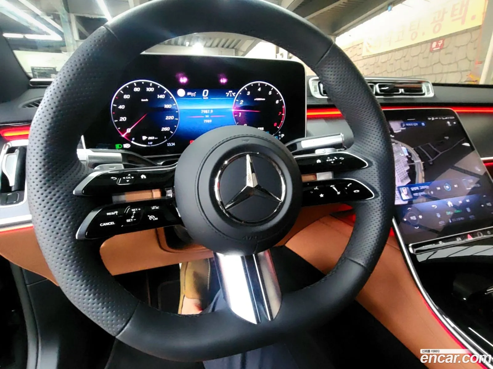Mercedes-Benz S-Class W223 2025 — 3