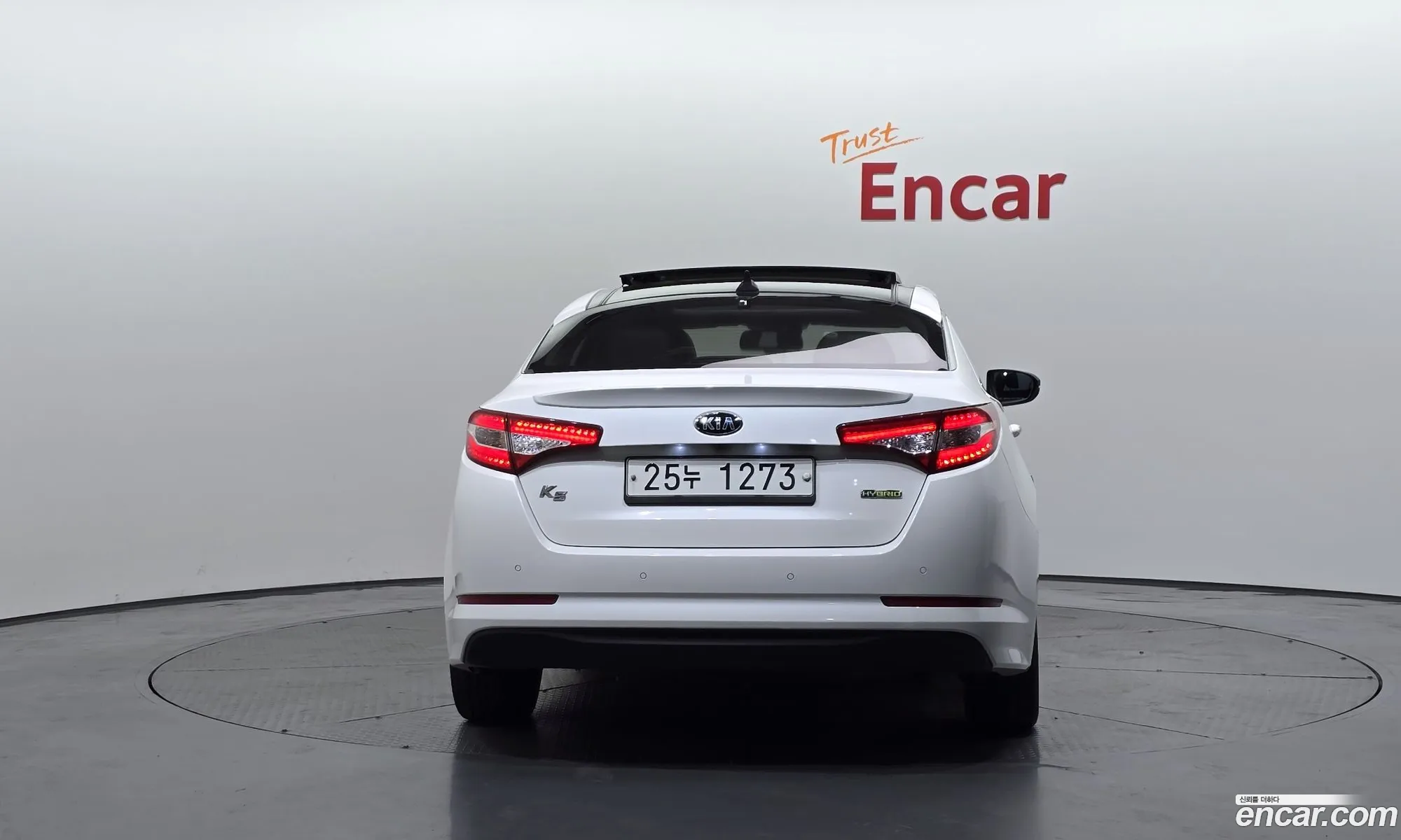 Kia K5 Hybrid 2013 — 18