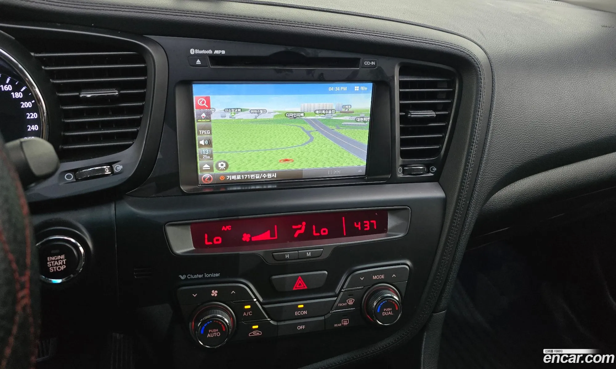 Kia K5 Hybrid 2013 — 20