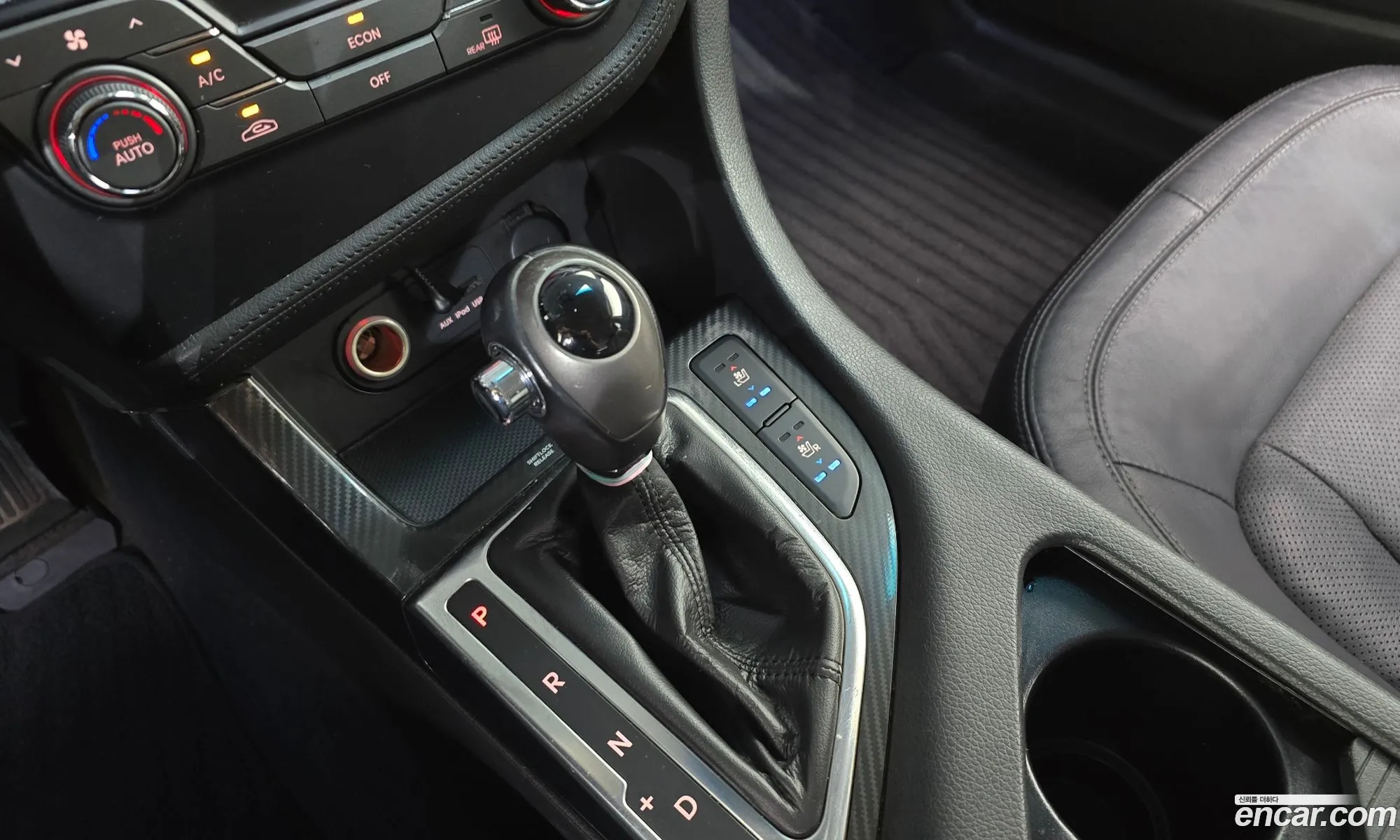 Kia K5 Hybrid 2013 — 4