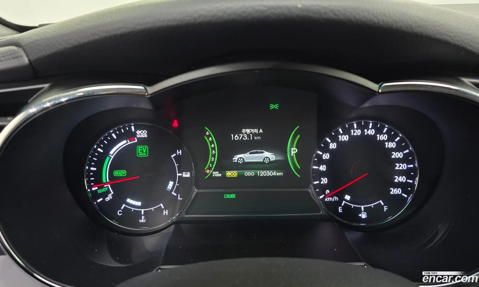 Kia K5 Hybrid 2013 — 16