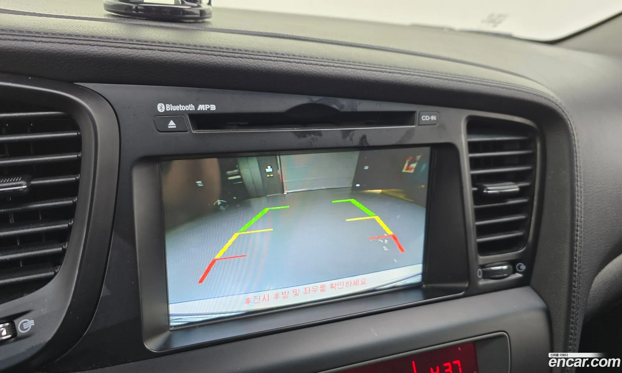 Kia K5 Hybrid 2013 — 6