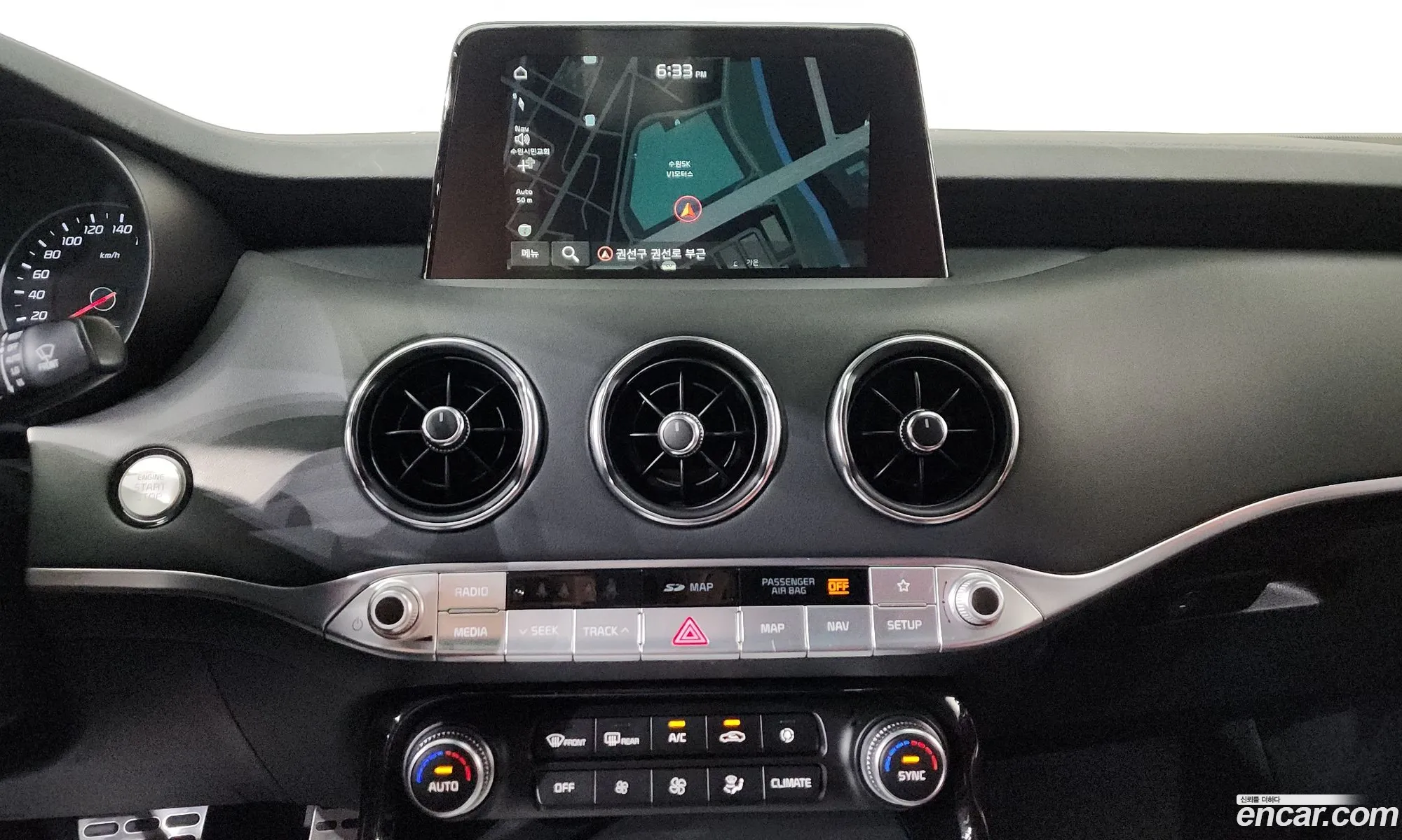 Kia Stinger 2020 — 20