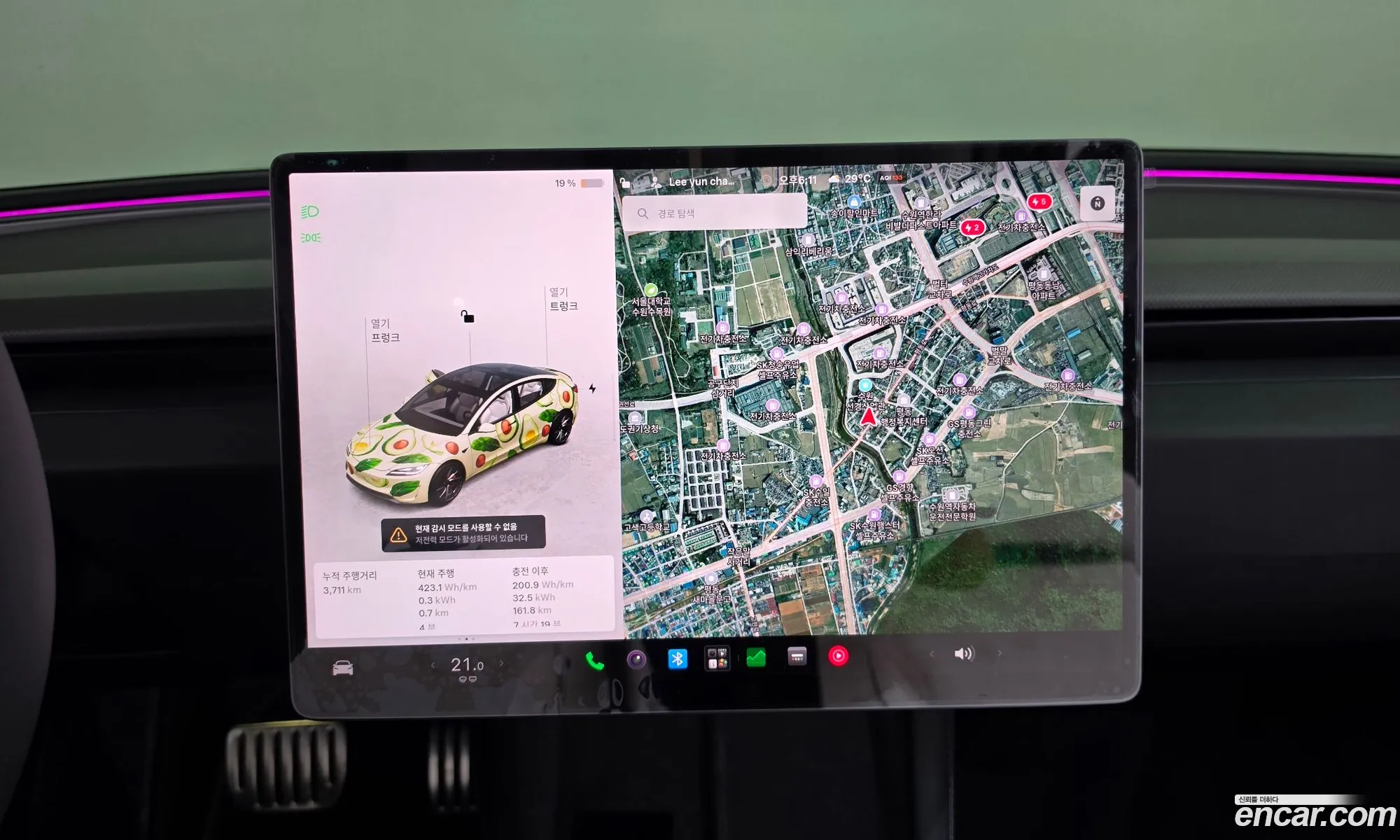 Tesla Model 3 2026 — 26