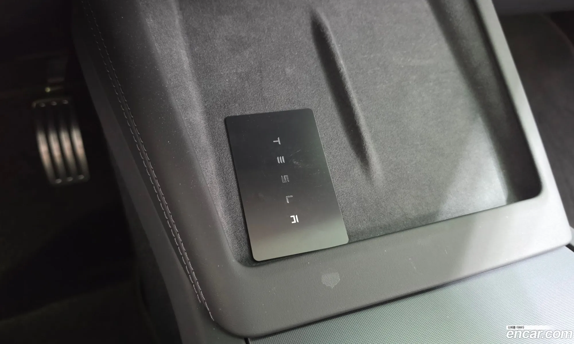 Tesla Model 3 2026 — 31