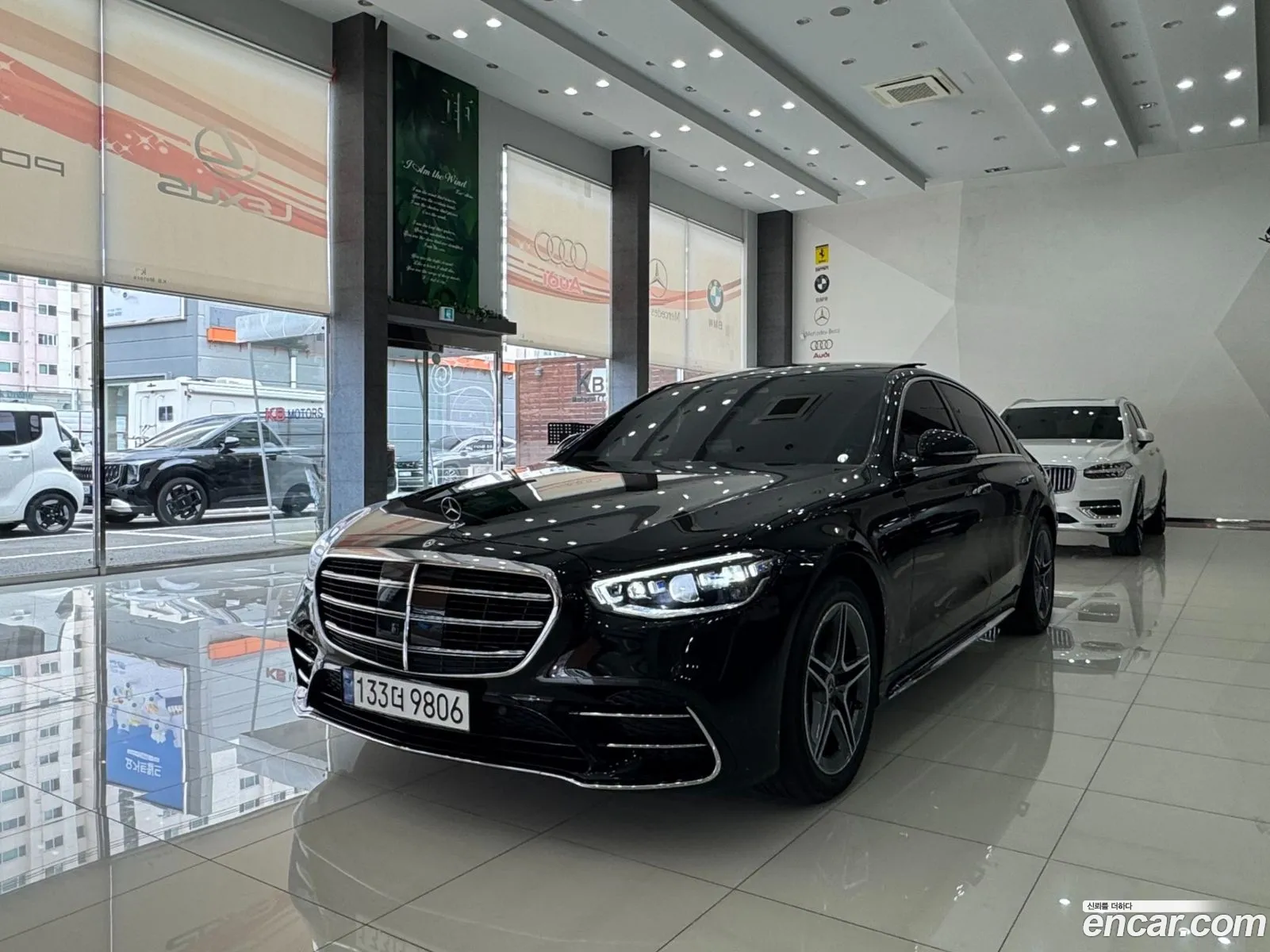 Mercedes-Benz S-Class W223 2023 — 17