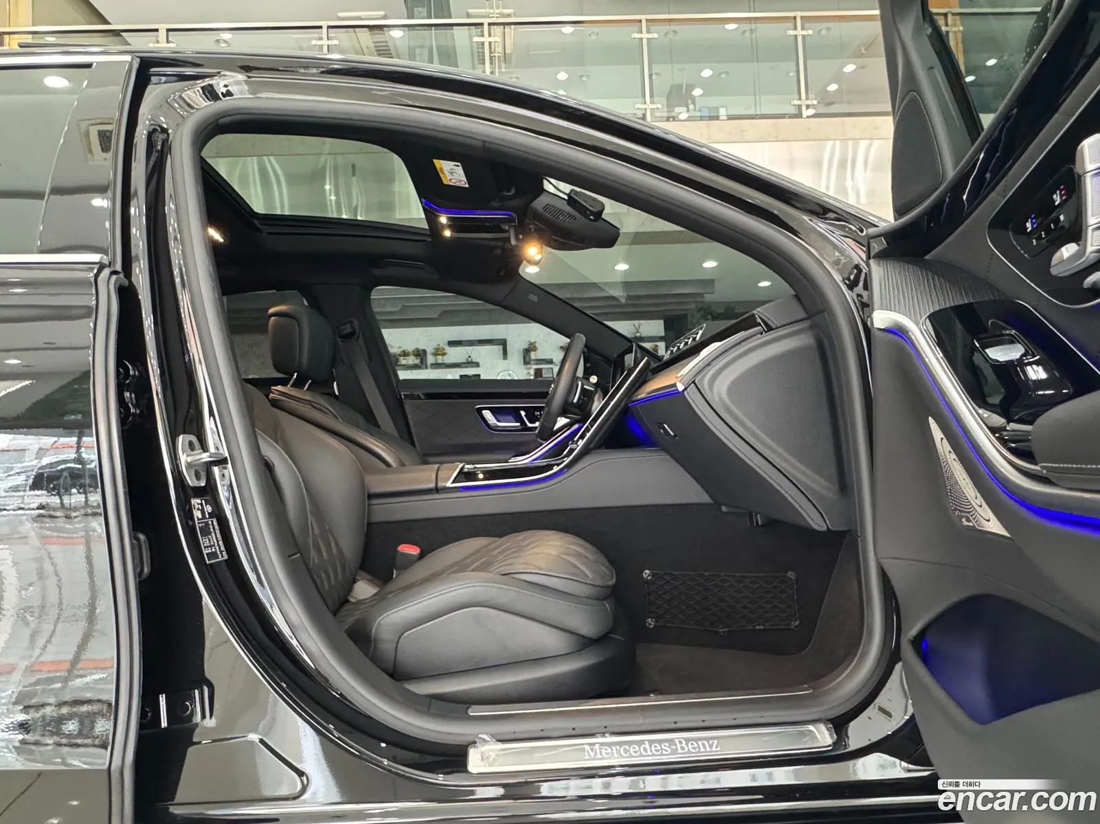 Mercedes-Benz S-Class W223 2023 — 3