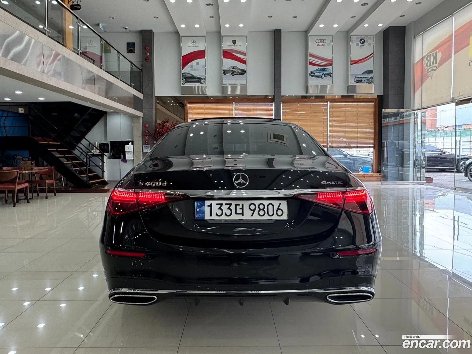 Mercedes-Benz S-Class W223 2023 — 7