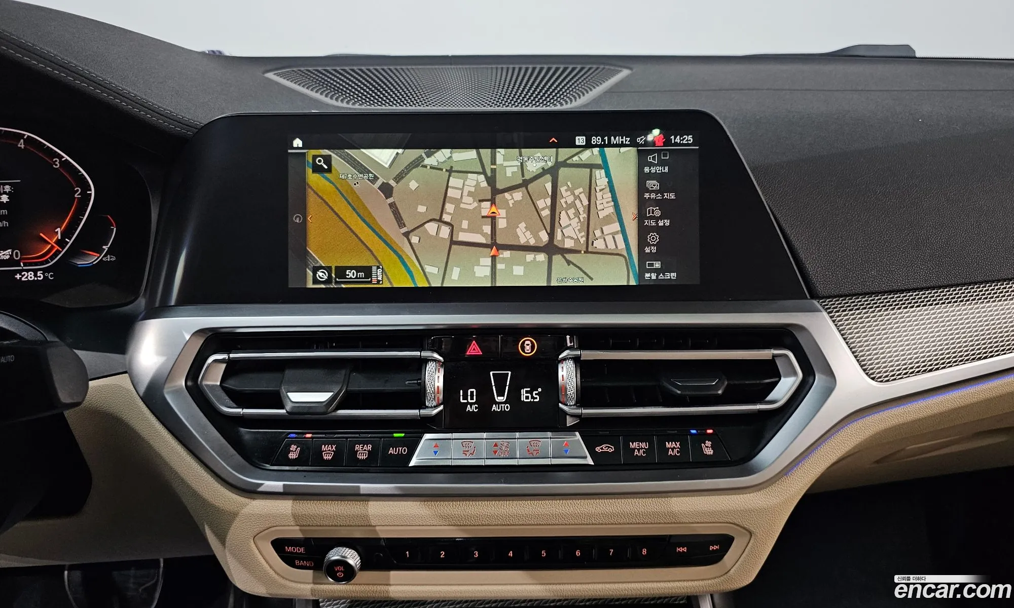 BMW 4 Series 2021 WBA11AS04MCF26799 — 9