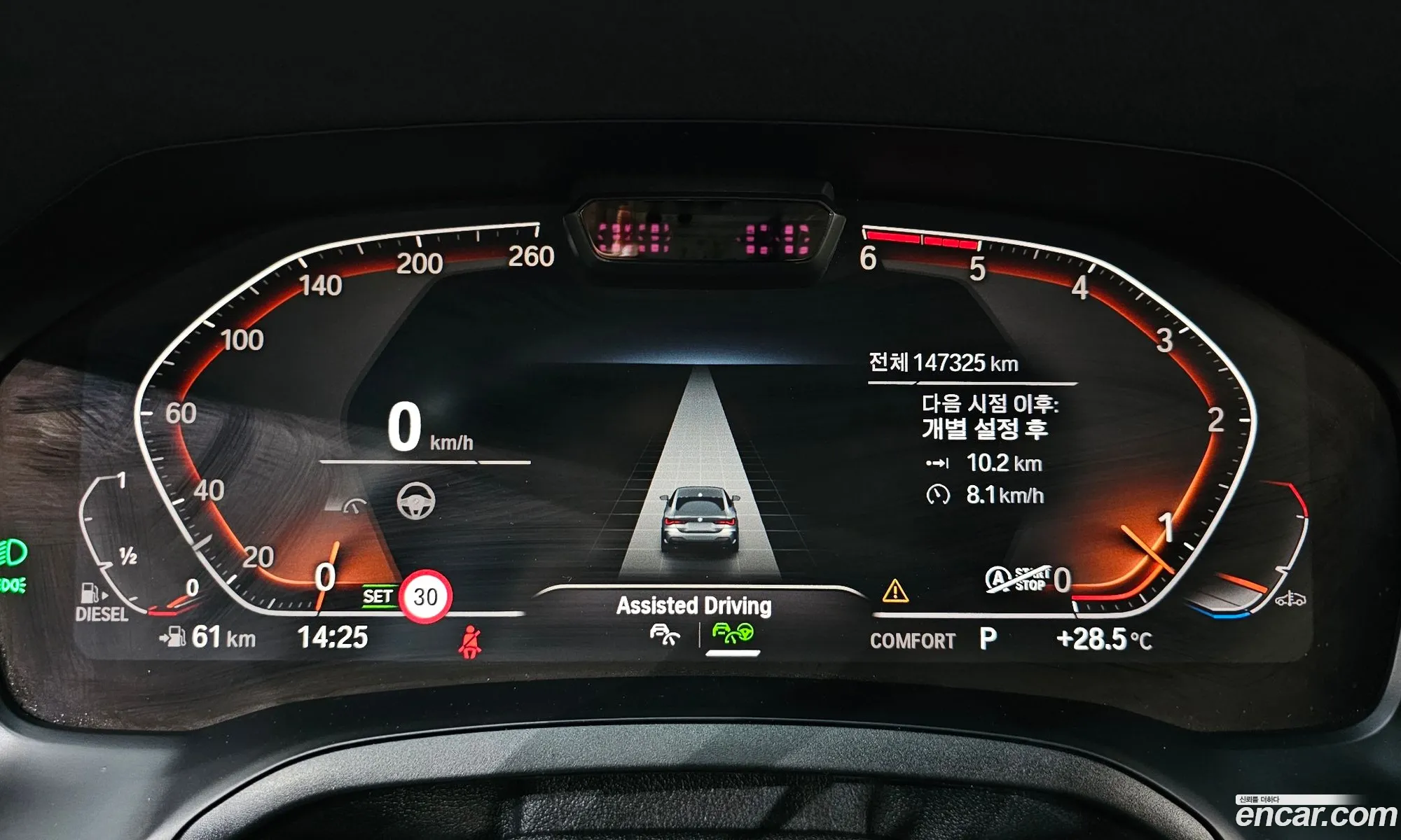 BMW 4 Series 2021 WBA11AS04MCF26799 — 17