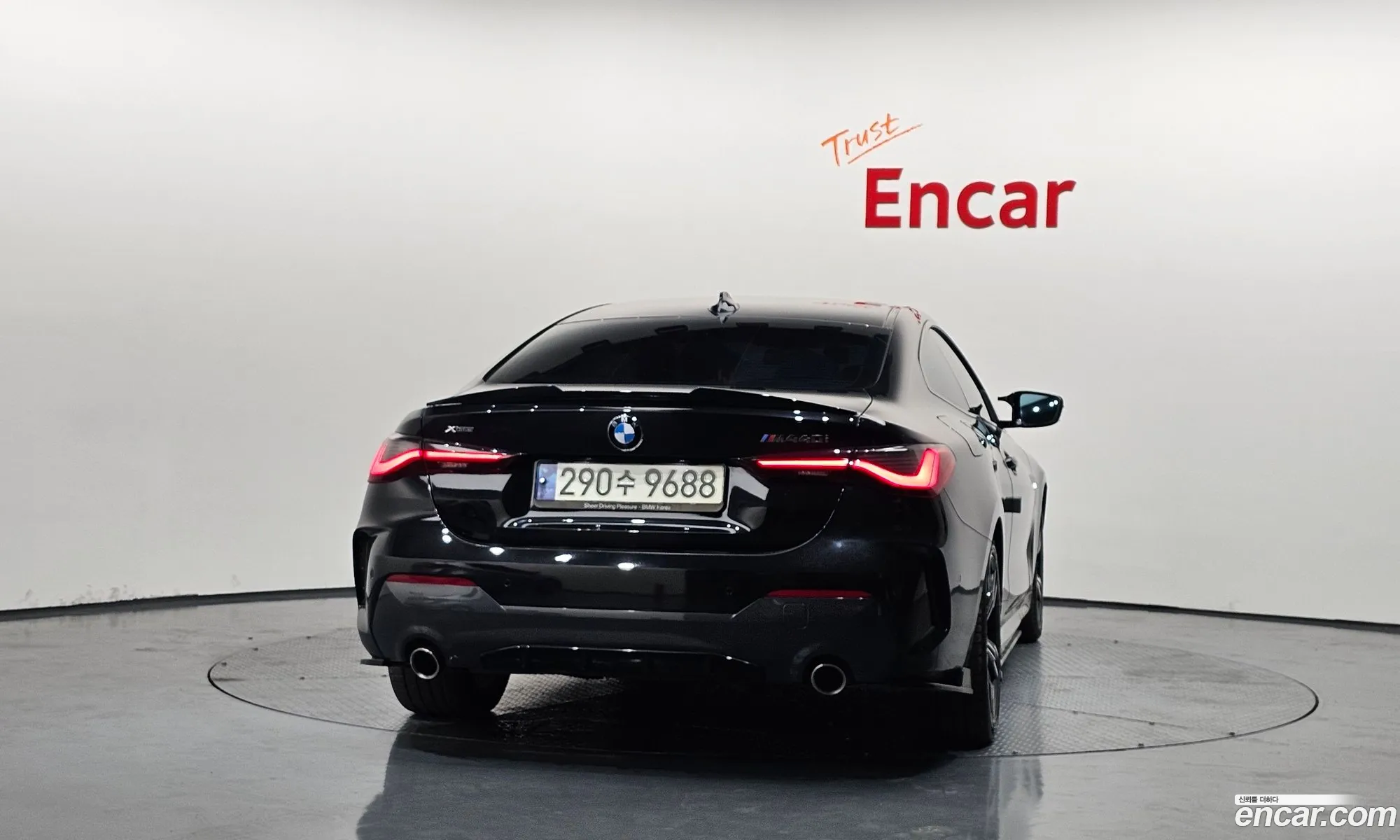 BMW 4 Series 2021 WBA11AS04MCF26799 — 10