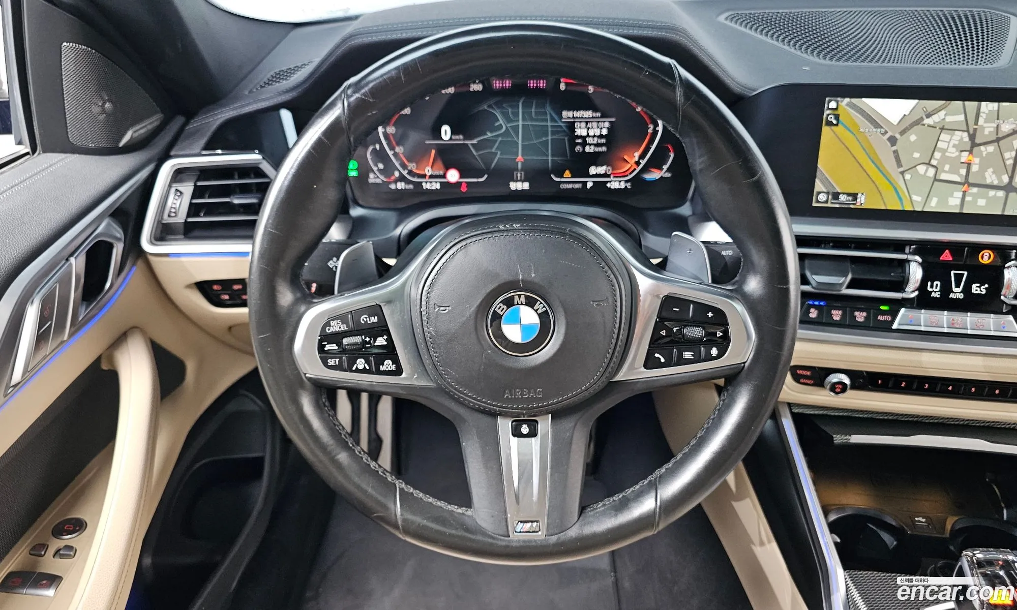 BMW 4 Series 2021 WBA11AS04MCF26799 — 6